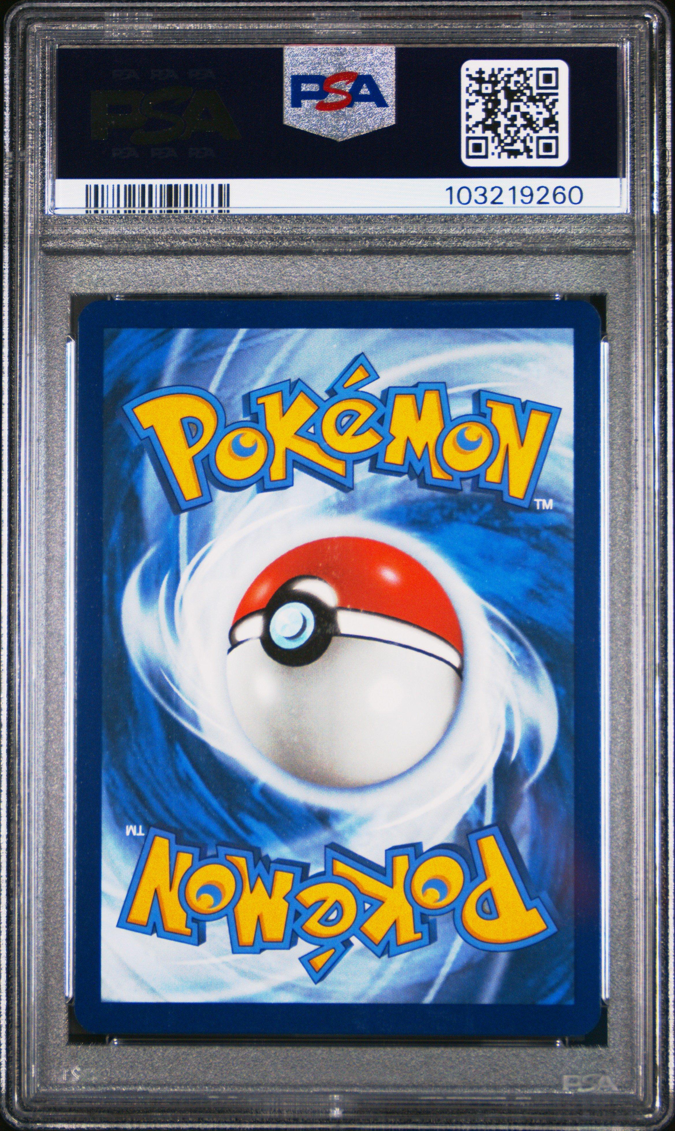 2023 Pokemon Svp En-sv Black Star Promo 027 Pikachu Paldea Evolved