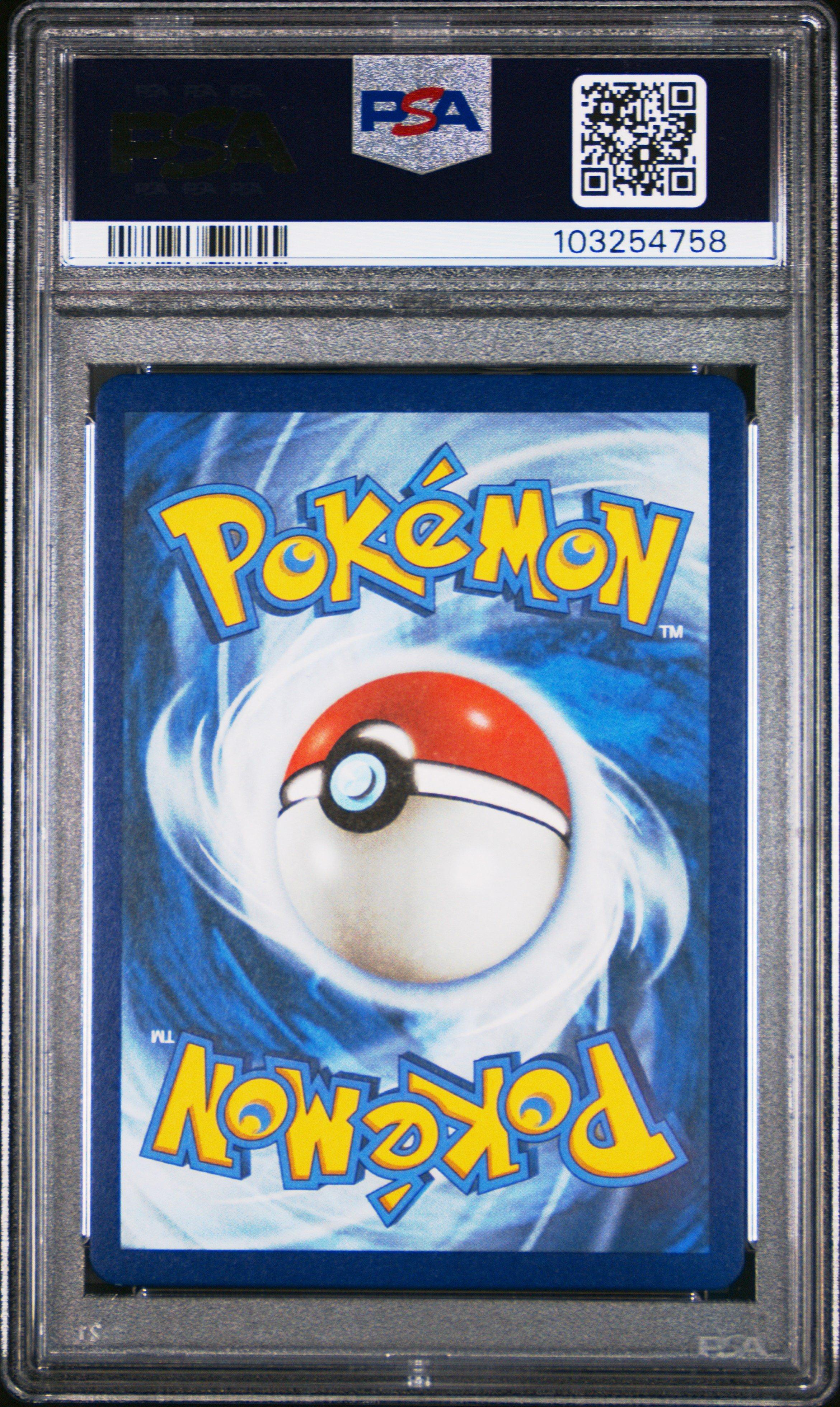 2021 Pokemon Swsh Black Star Promo 143 Pikachu V Pikachu Vmax Box PSA