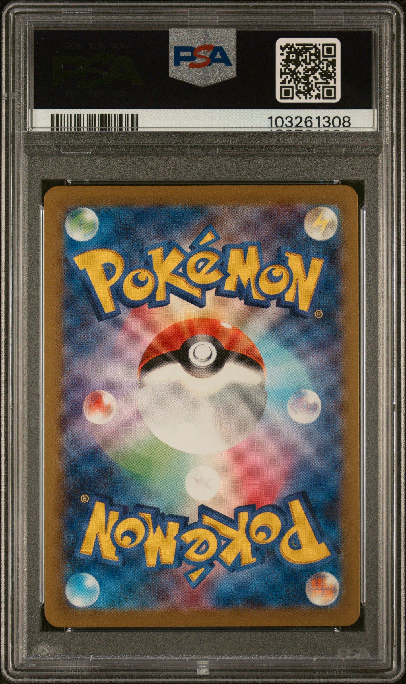 2023 Pokemon Japanese Sv3a-raging Surf 071 Yveltal Art Rare PSA