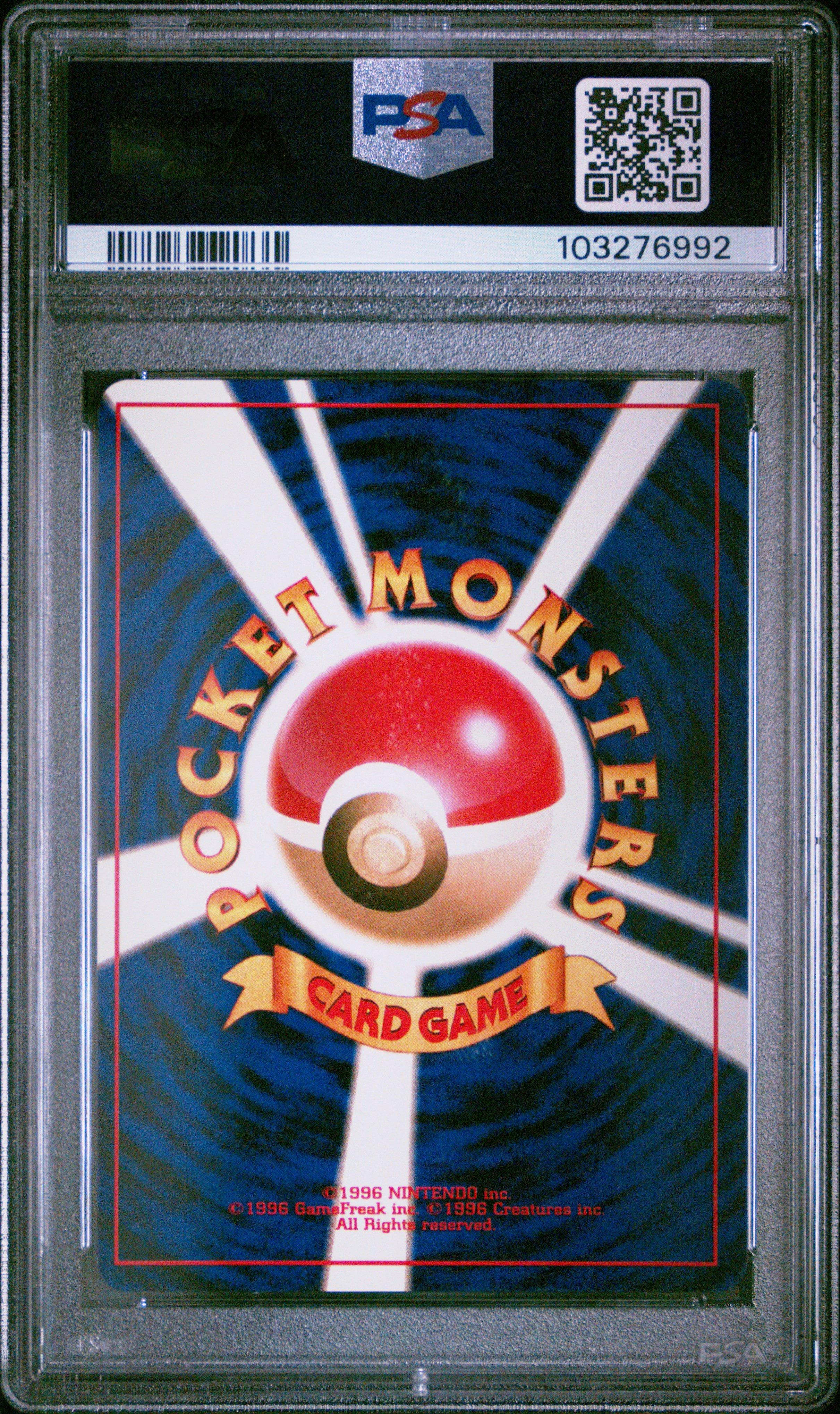 2000 Pokemon Japanese Neo 2 212 Scizor-holo PSA