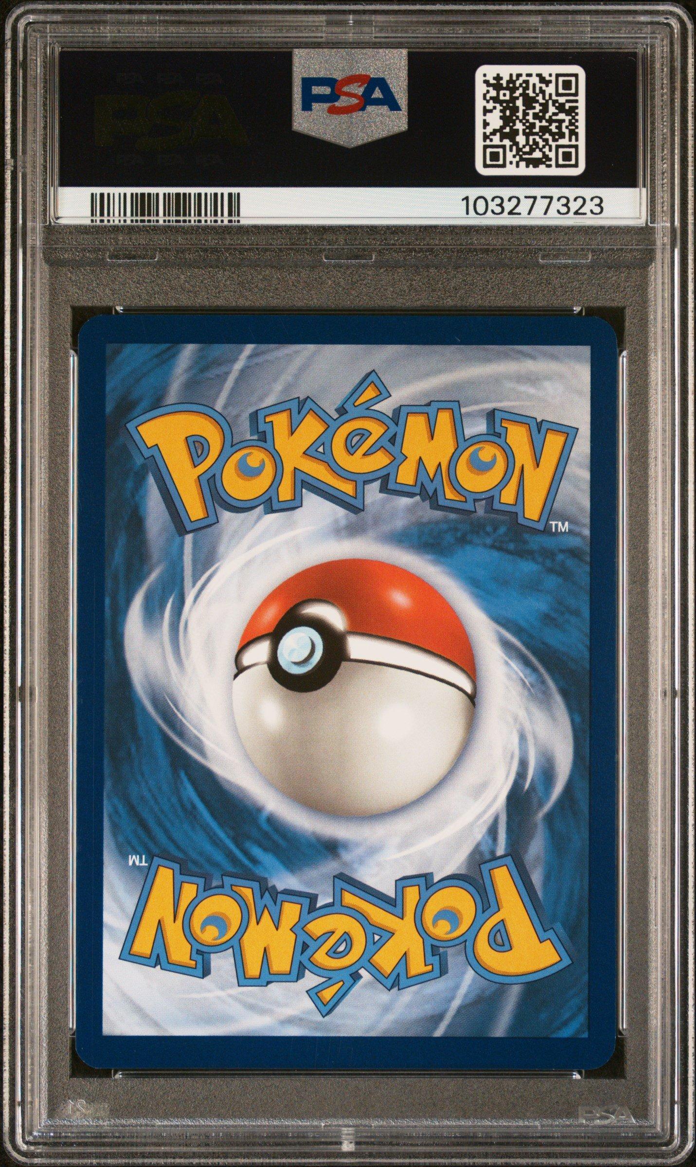 2023 Pokemon Mew En-151 182 Venusaur Ex Ultra Rare PSA