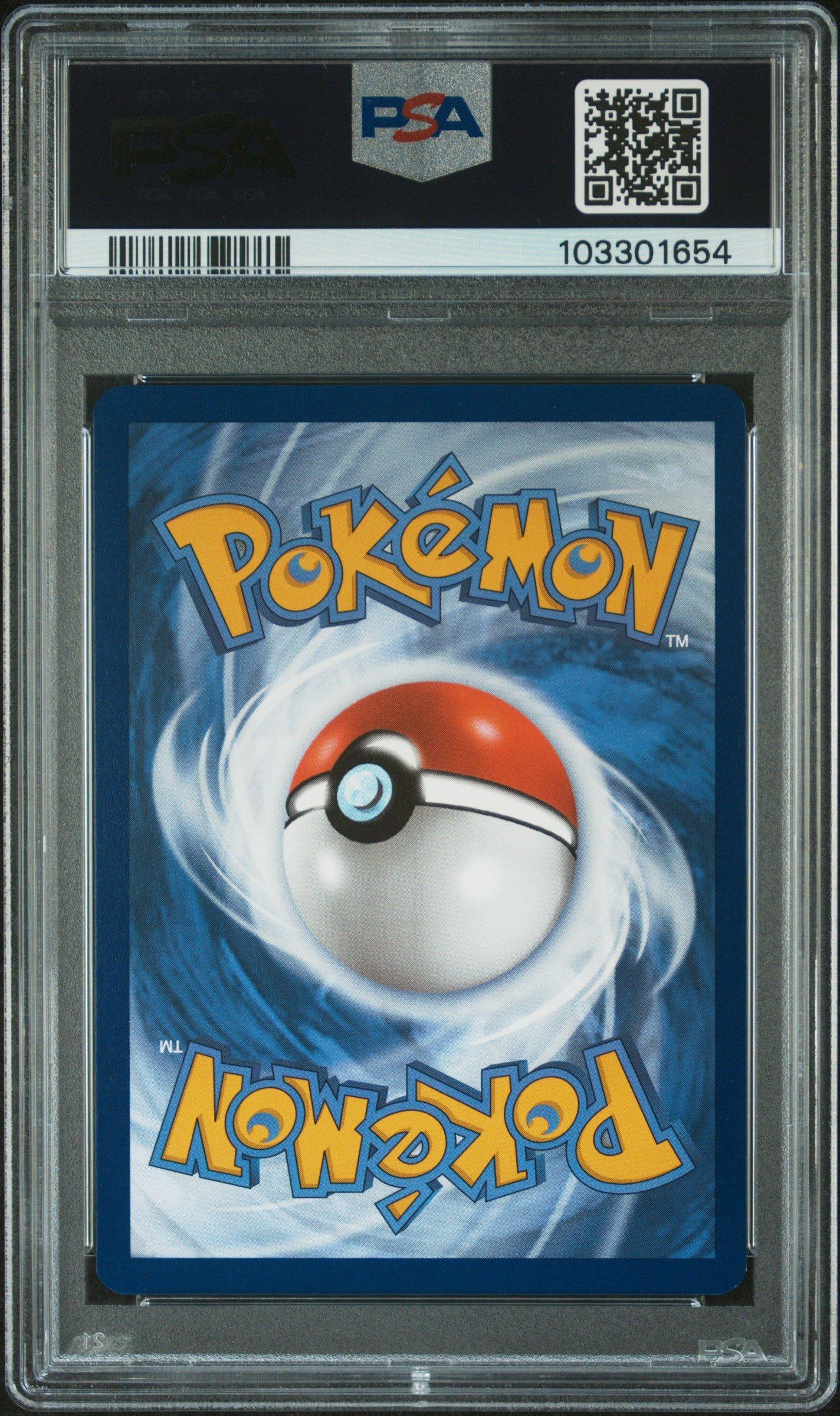 2023 Pokemon Svi En-scarlet & Violet 224 Arcanine Ex Ultra Rare