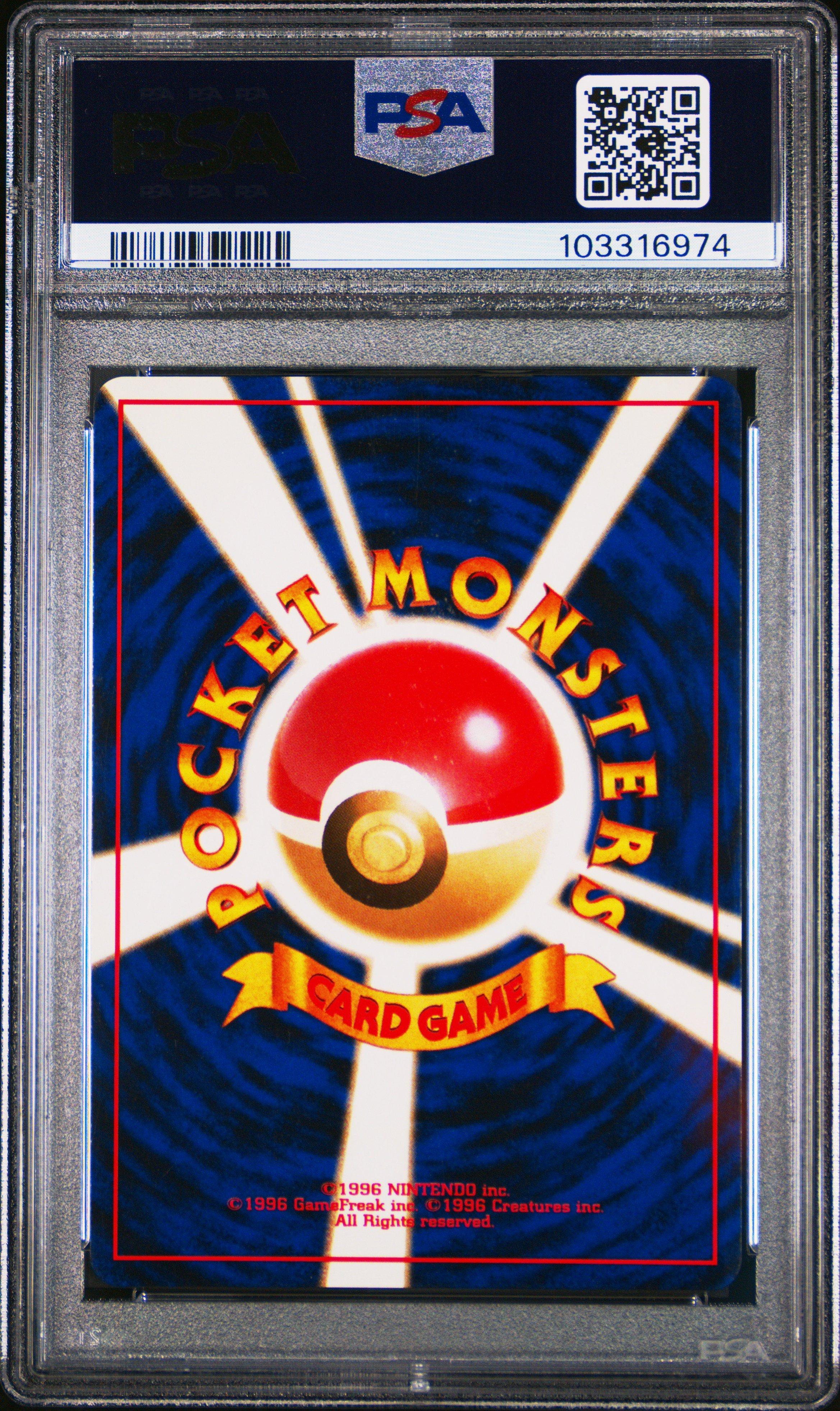 1998 Pokemon Japanese Gym 22 Lt. Surge's Fearow-holo PSA 10 Graded Card |  GameStop