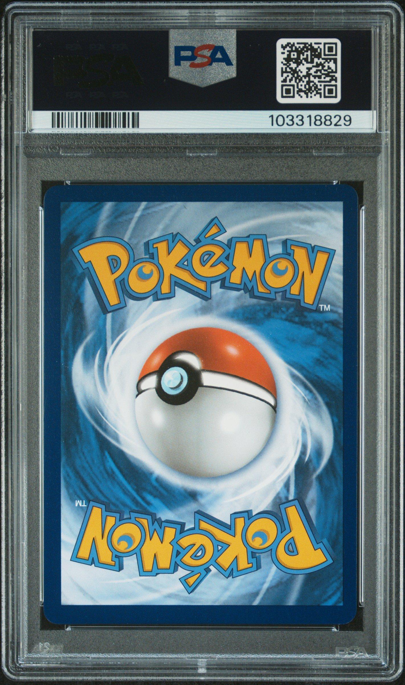 2022 Pokemon Sword & Shield Silver Tempest Full Art/lugia V PSA