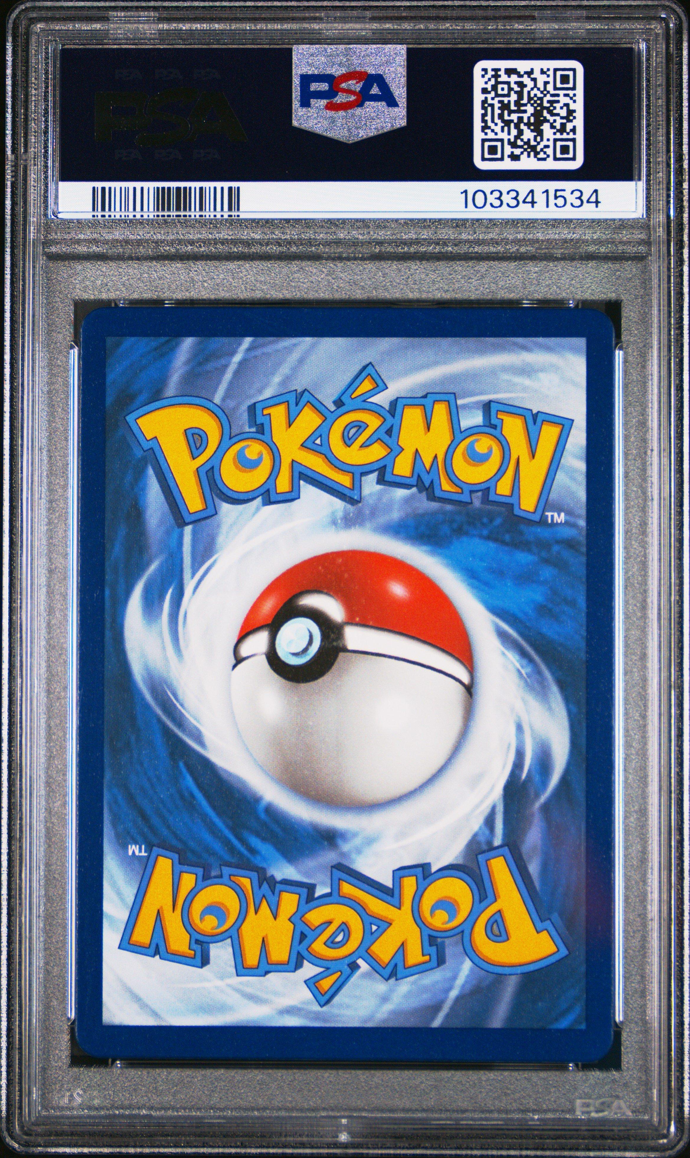 2021 Pokemon Sword & Shield Shining Fates Sv107 Full Art/charizard Vmax PSA