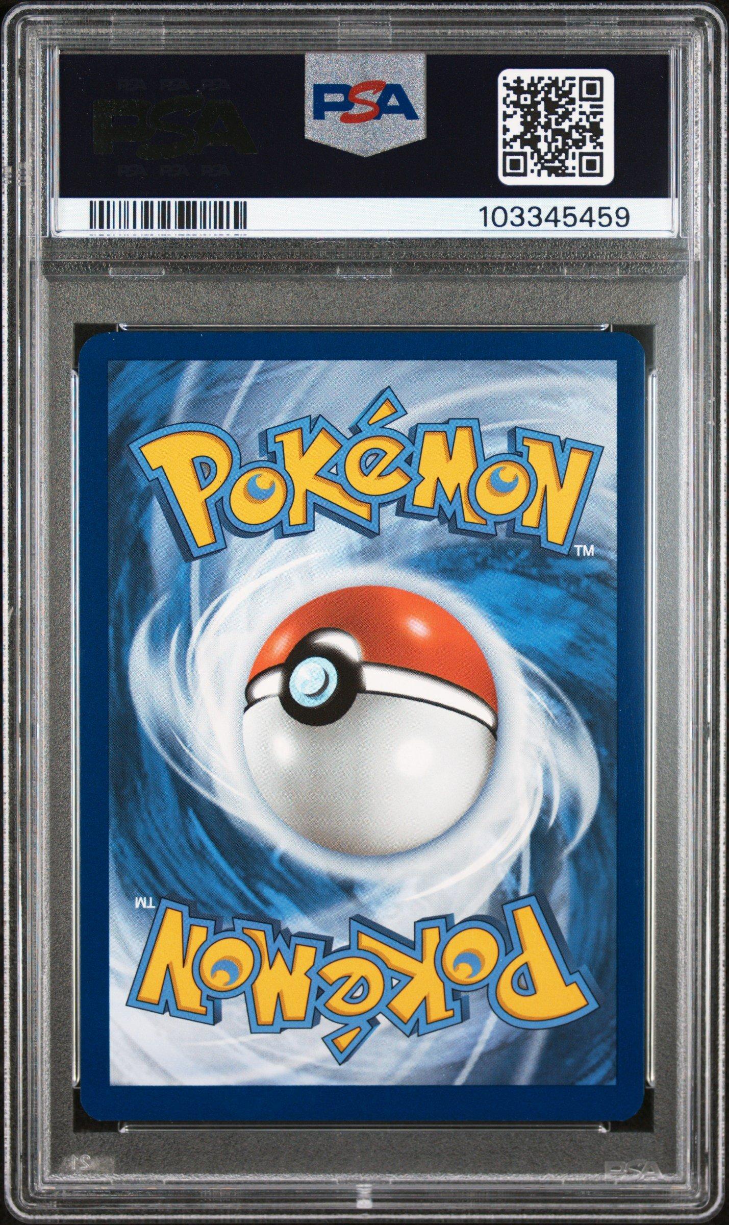 2024 Pokemon Twm En-twilight Masquerade 187 Chansey Illustration Rare PSA