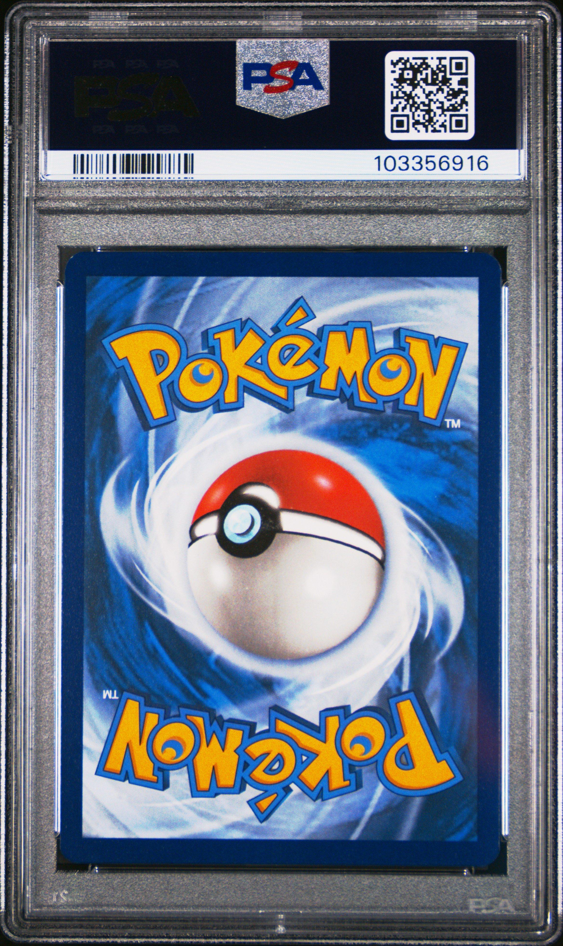 2024 Pokemon Sfa En-shrouded Fable 067 Horsea Illustration Rare PSA