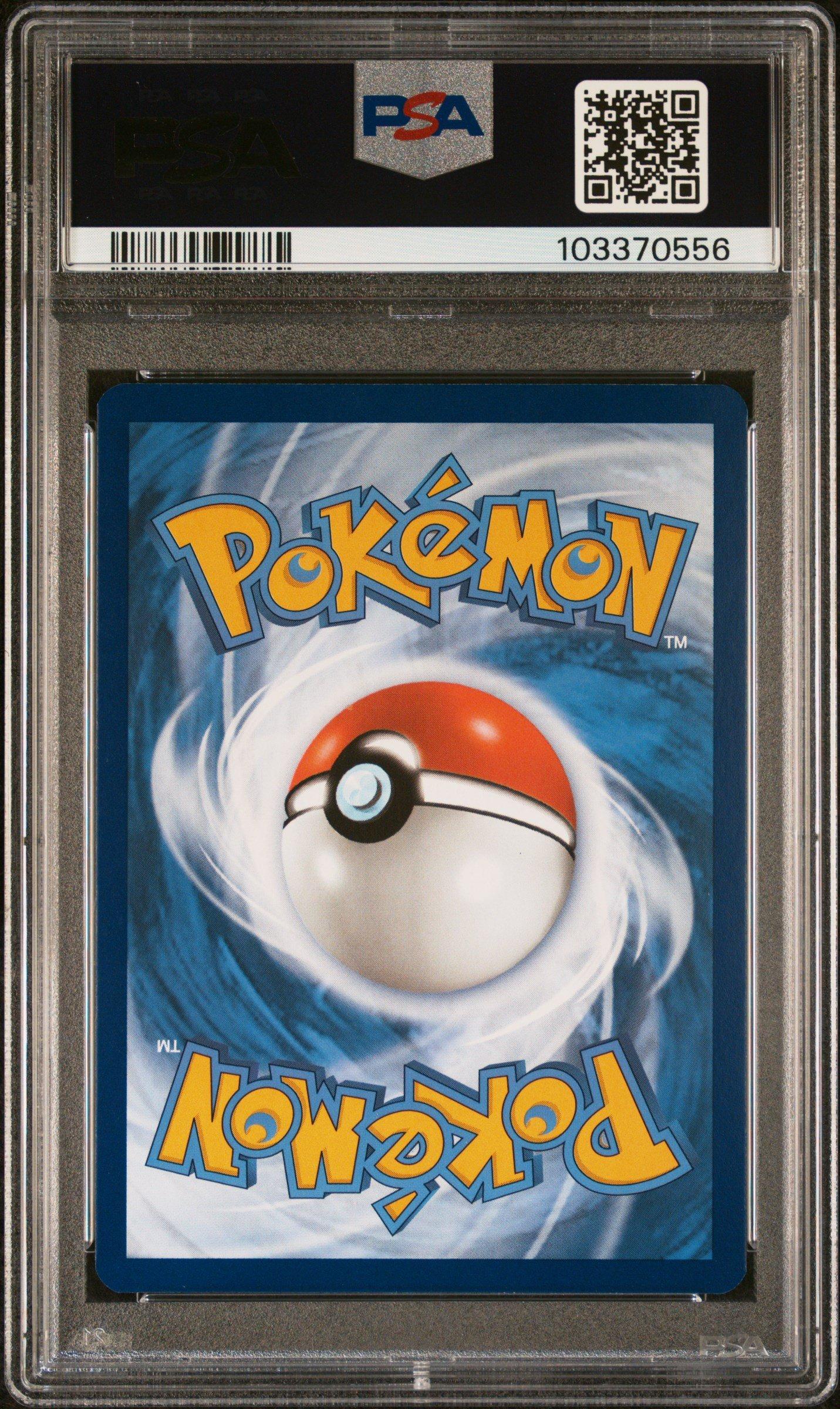 2023 Pokemon Svi En-scarlet & Violet 205 Clauncher Illustration Rare PSA 10  Graded Card | GameStop