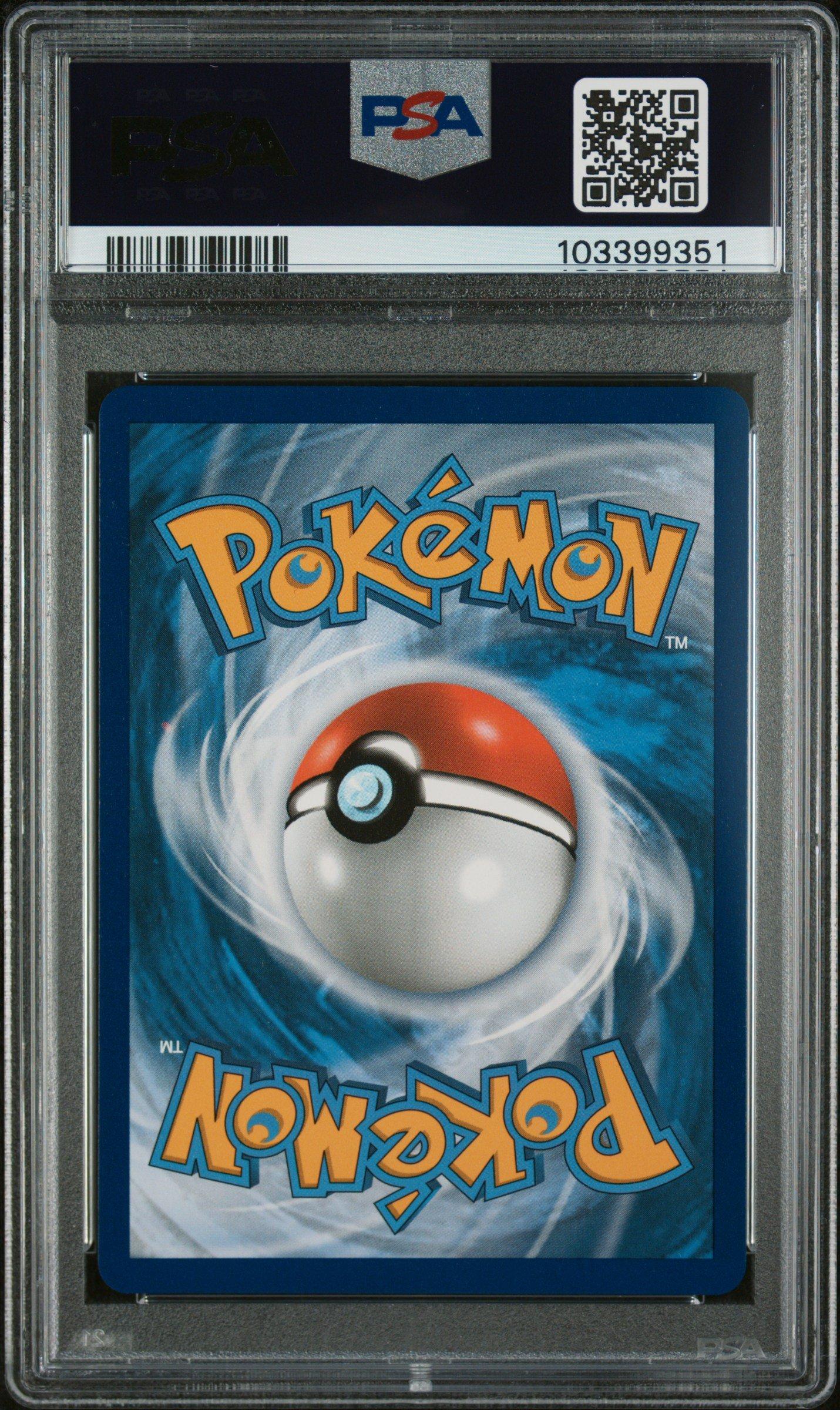 2018 Pokemon Sun & Moon Ultra Prism 148 Full Art/cynthia PSA