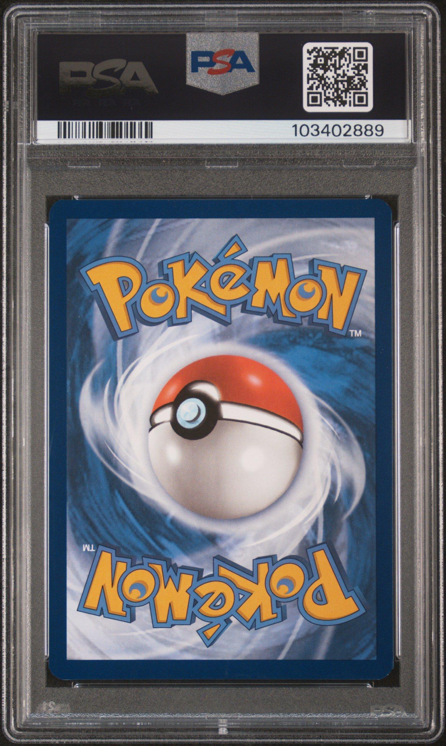 2023 Pokemon Svp En-sv Black Star Promo 051 Snorlax 151 Pokemon Center Elite Trainer Box PSA