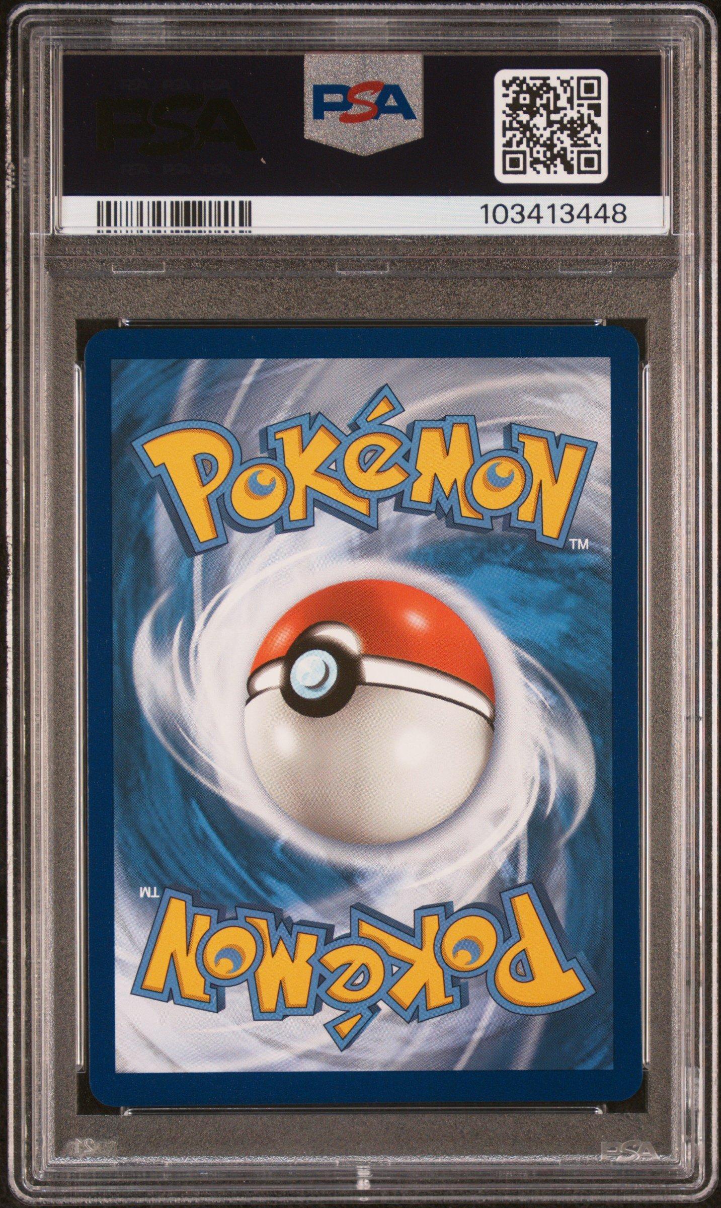 2020 Pokemon Sword & Shield 142 Full Art/snorlax Vmax PSA 10