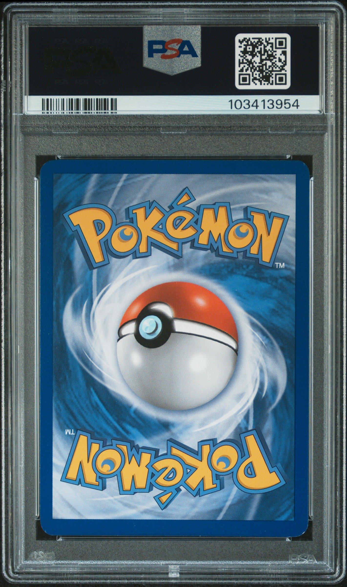2013 Pokemon Black & White Plasma Storm 134 Full Art/lugia Ex PSA