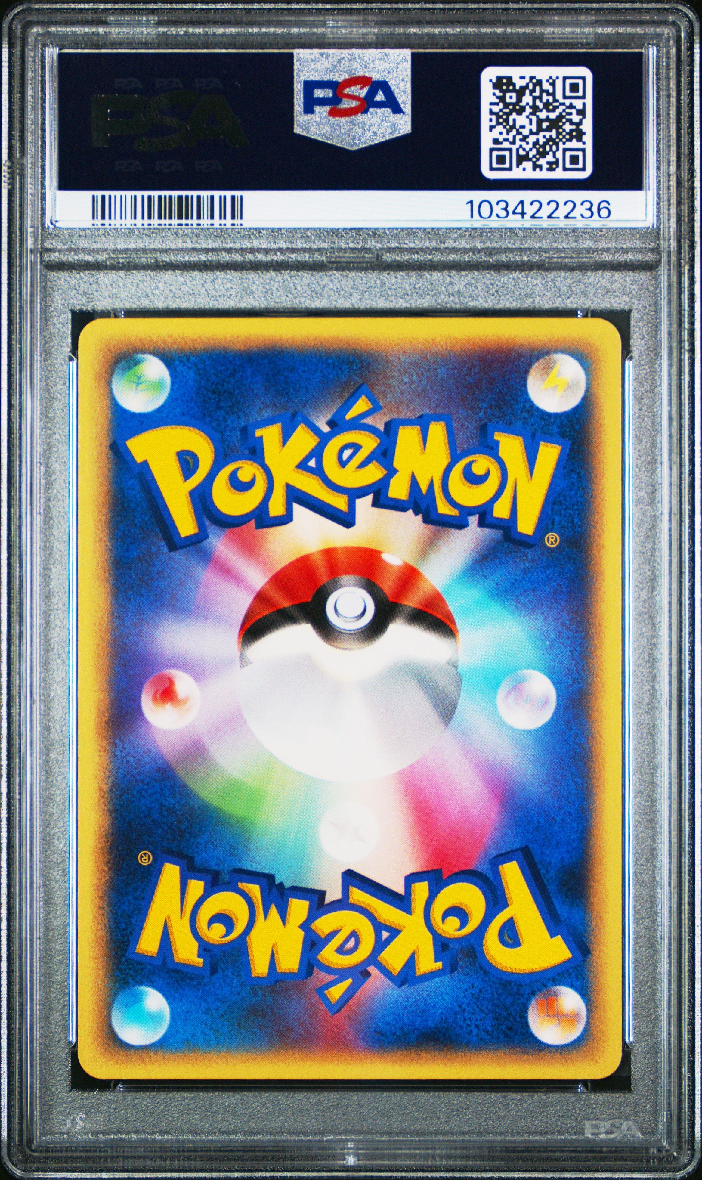 2001 Pokemon Japanese Expedition 096 Skarmory 1st Edition PSA 9