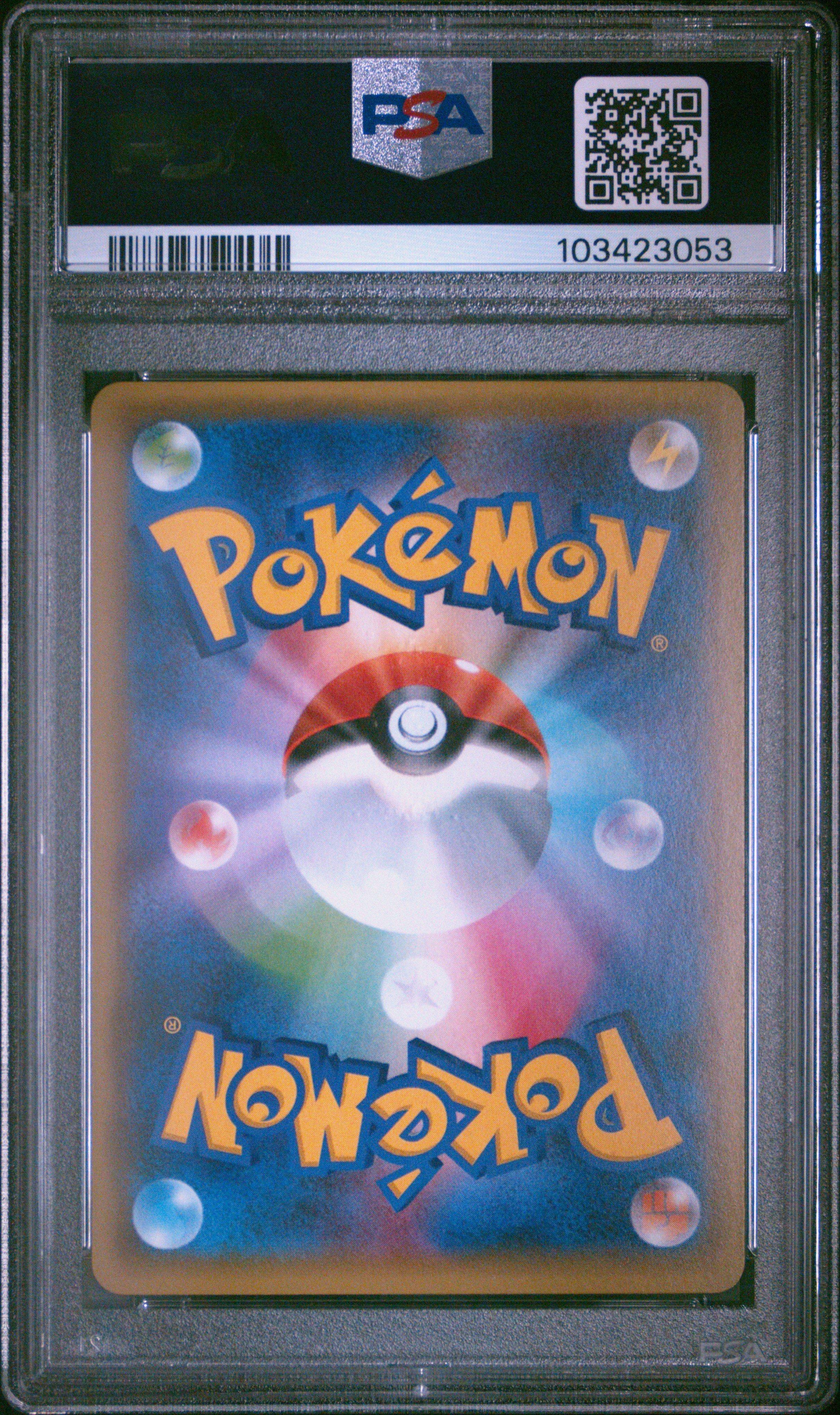 2016 Pokemon Japanese Expansion 20th Anniversary 011 Charizard-holo 1st Edition PSA
