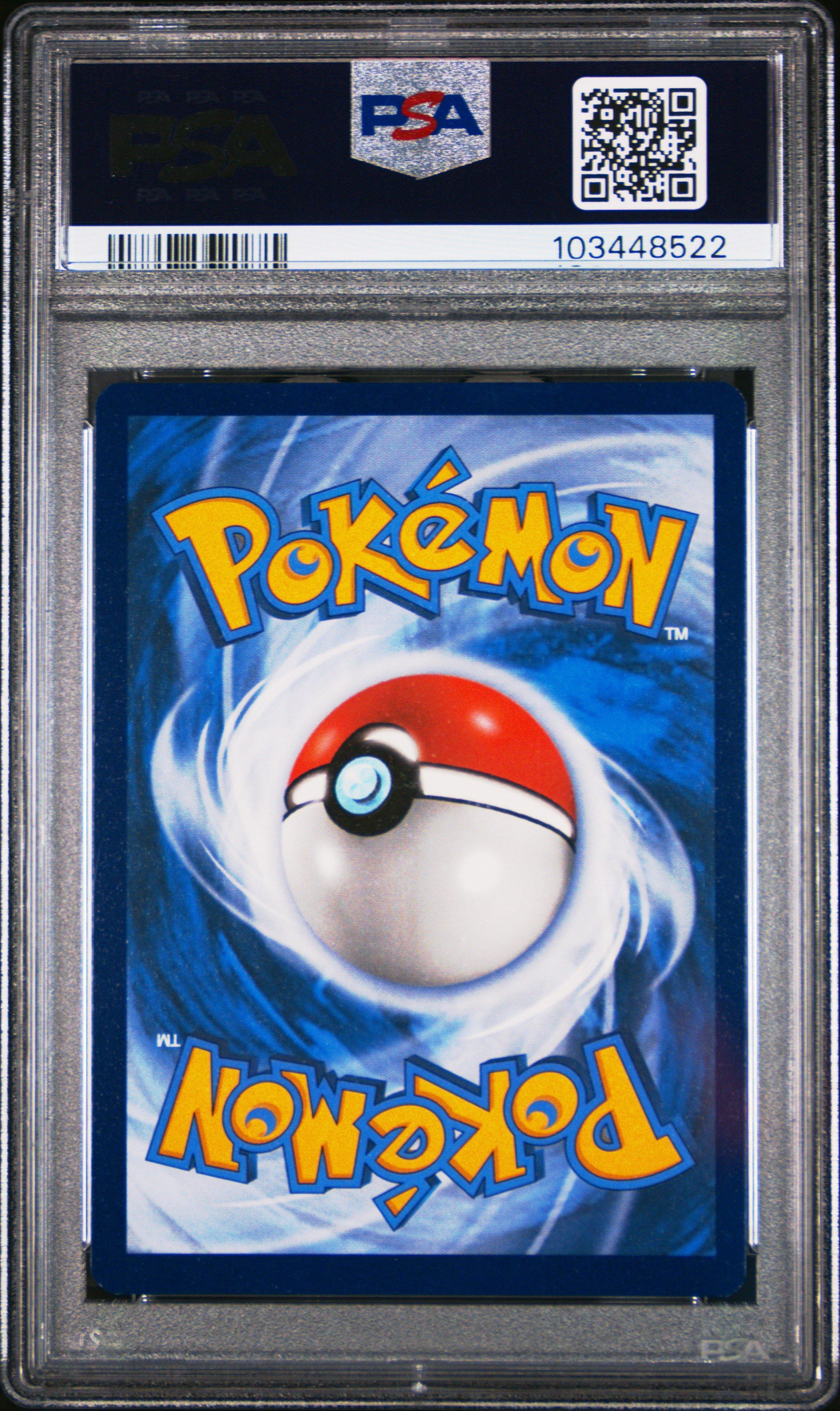 2021 Pokemon Swsh Black Star Promo 096 Full Art/dragapult V Shining Fates Premium Collection Box PSA 9