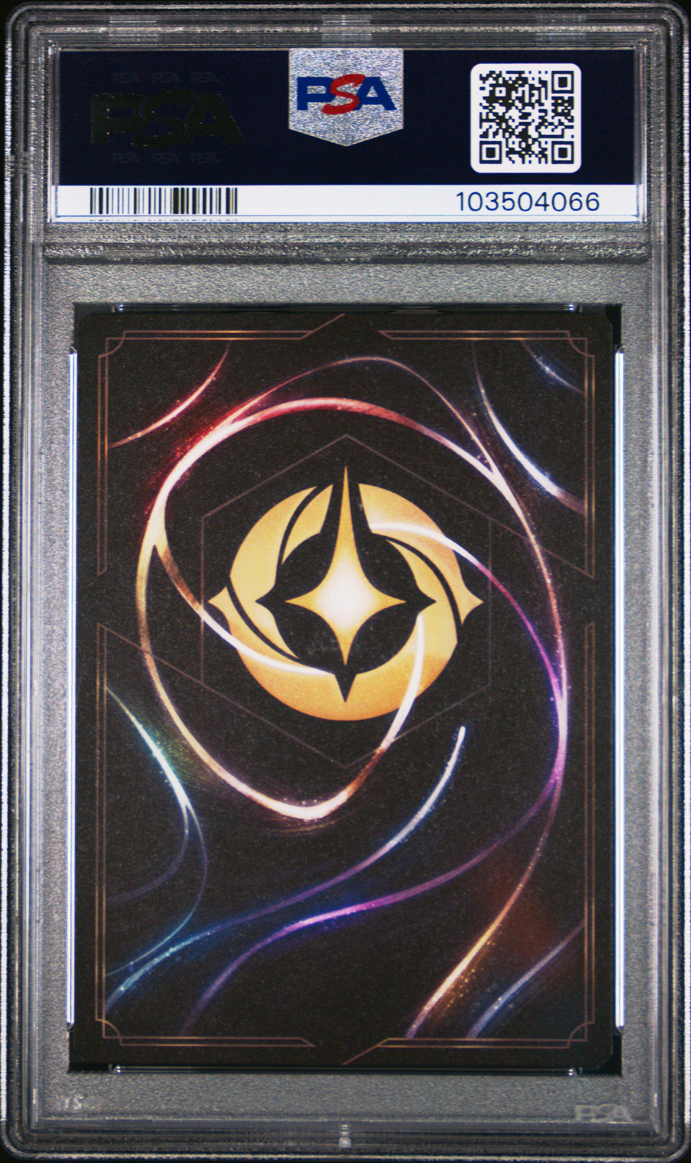 2024 Disney Lorcana En 4-ursula's Return 207 Look At This Family Enchanted PSA 9