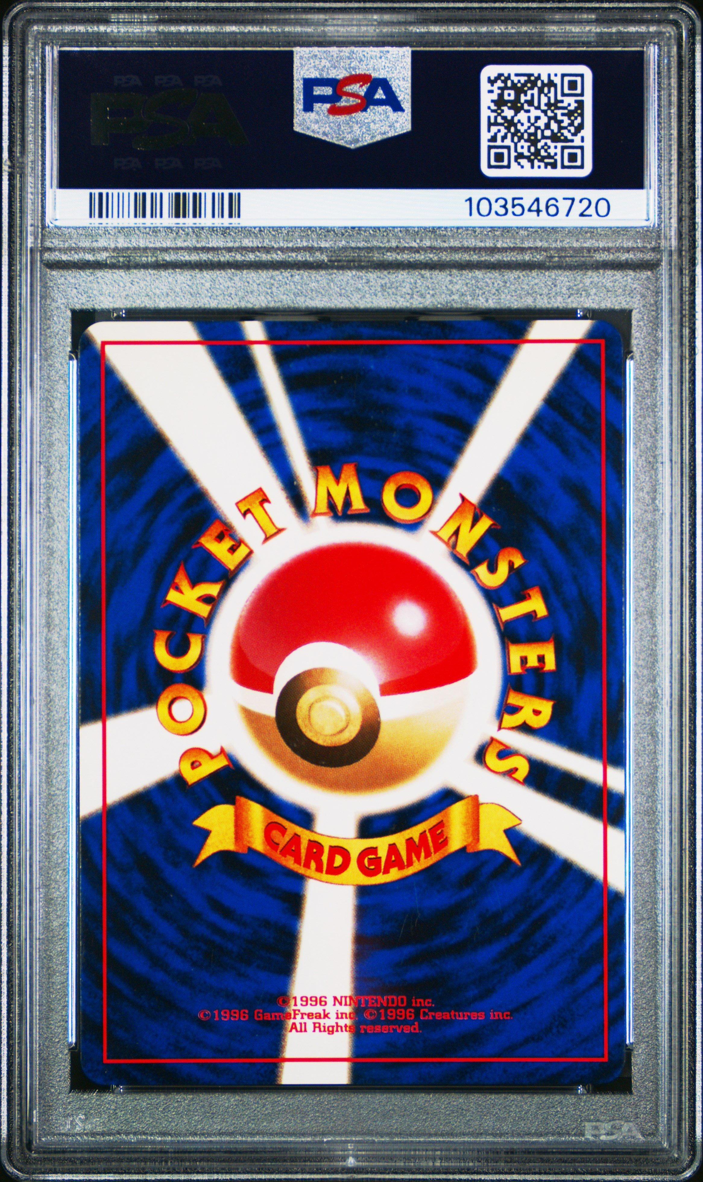1996 Pokemon Japanese Basic 145 Zapdos-holo PSA
