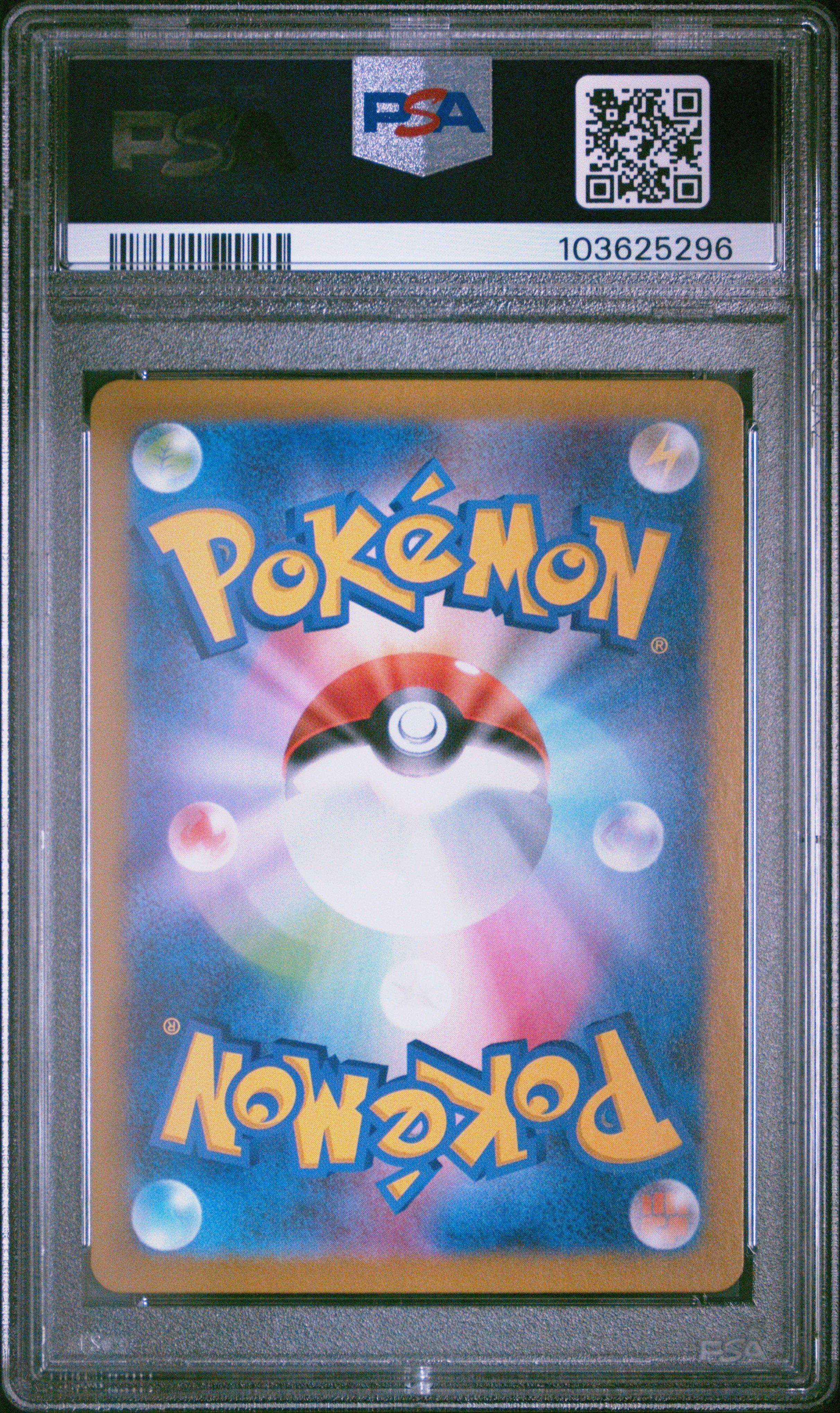 2024 Pokemon Japanese Sv8a-terastal Fest Ex 037 Snorunt Master Ball Reverse Holo PSA 10