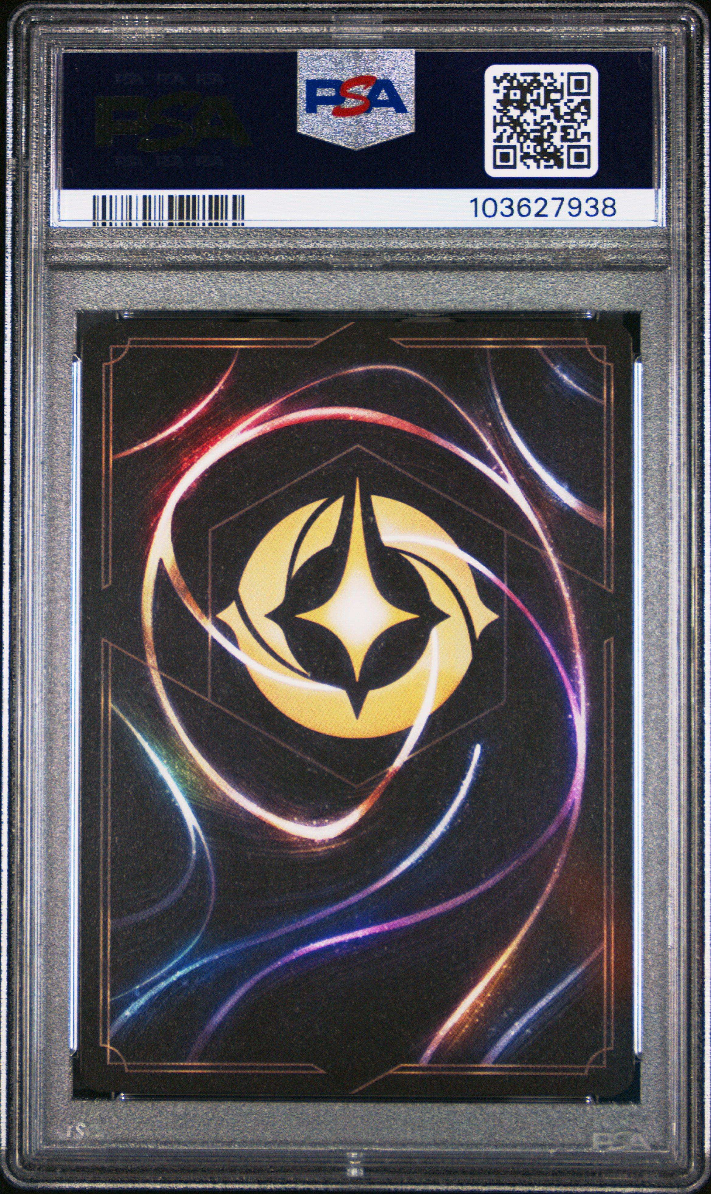 2024 Disney Lorcana En 6-azurite Sea 217 Gadget Hackwrench - Brilliant Bosun Enchanted PSA 10