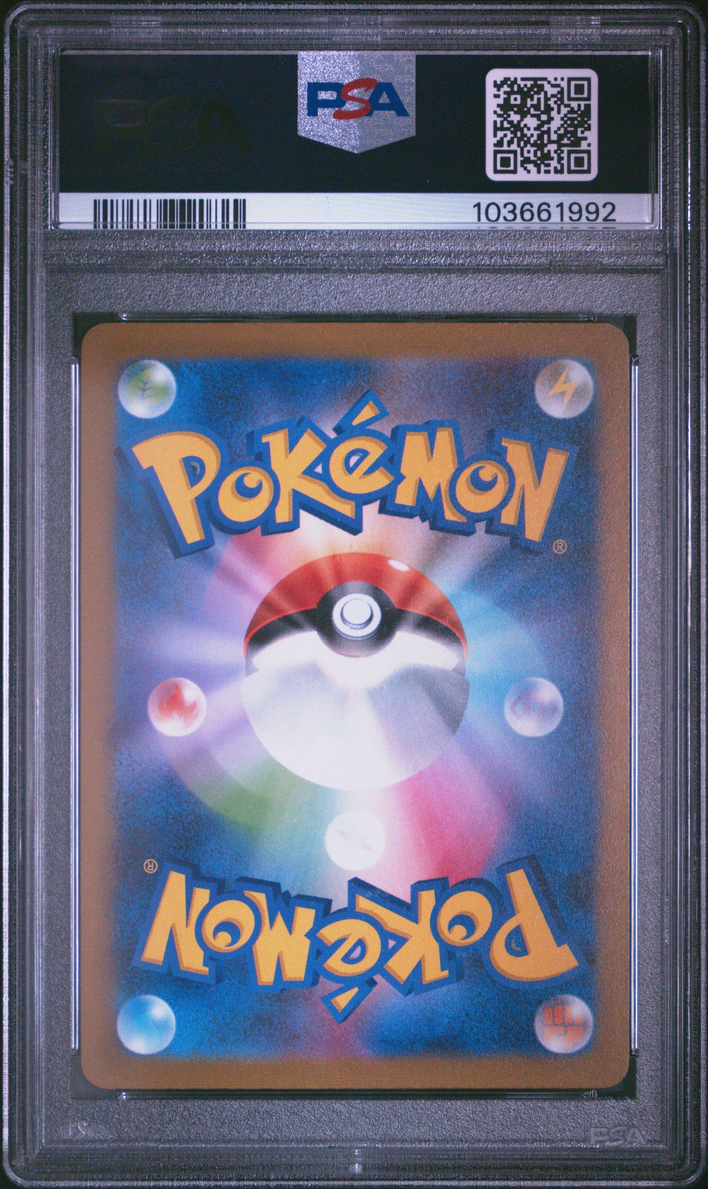 2023 Pokemon Japanese Sv-p Promo 065 Flareon Yu Nagaba X Pokemon Card Game Campaign PSA 10