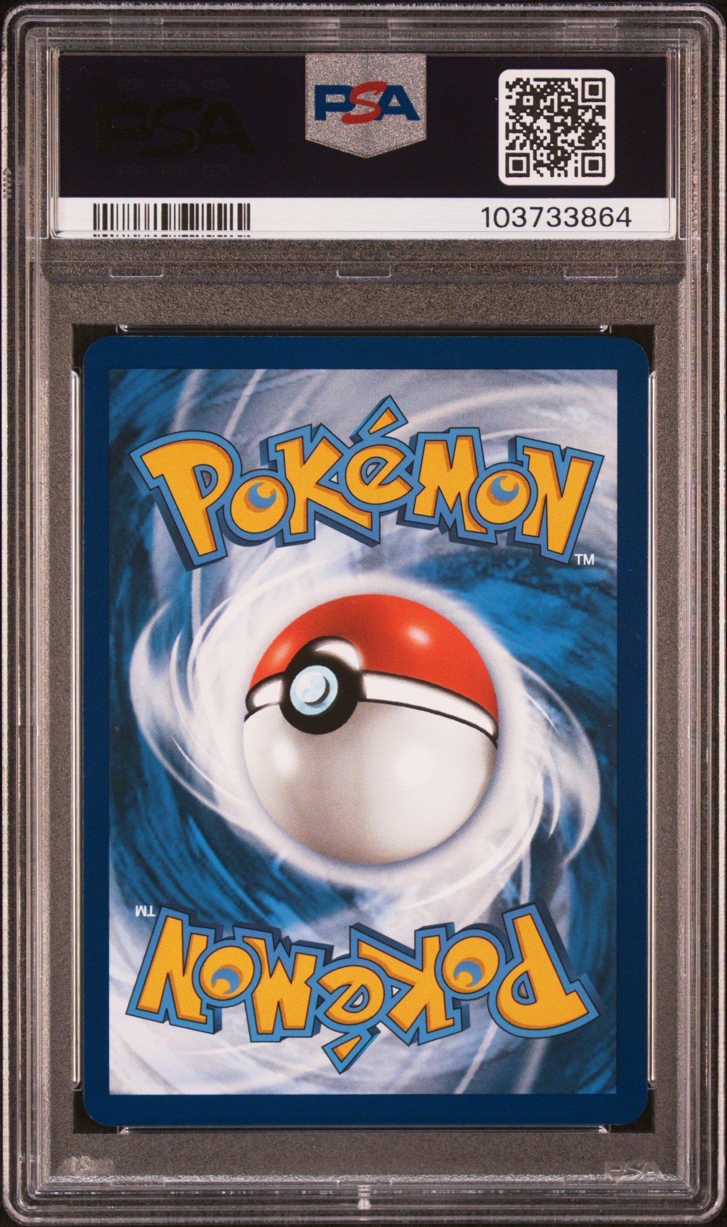 2024 Pokemon Sfa En-shrouded Fable 068 Duskull Illustration Rare PSA