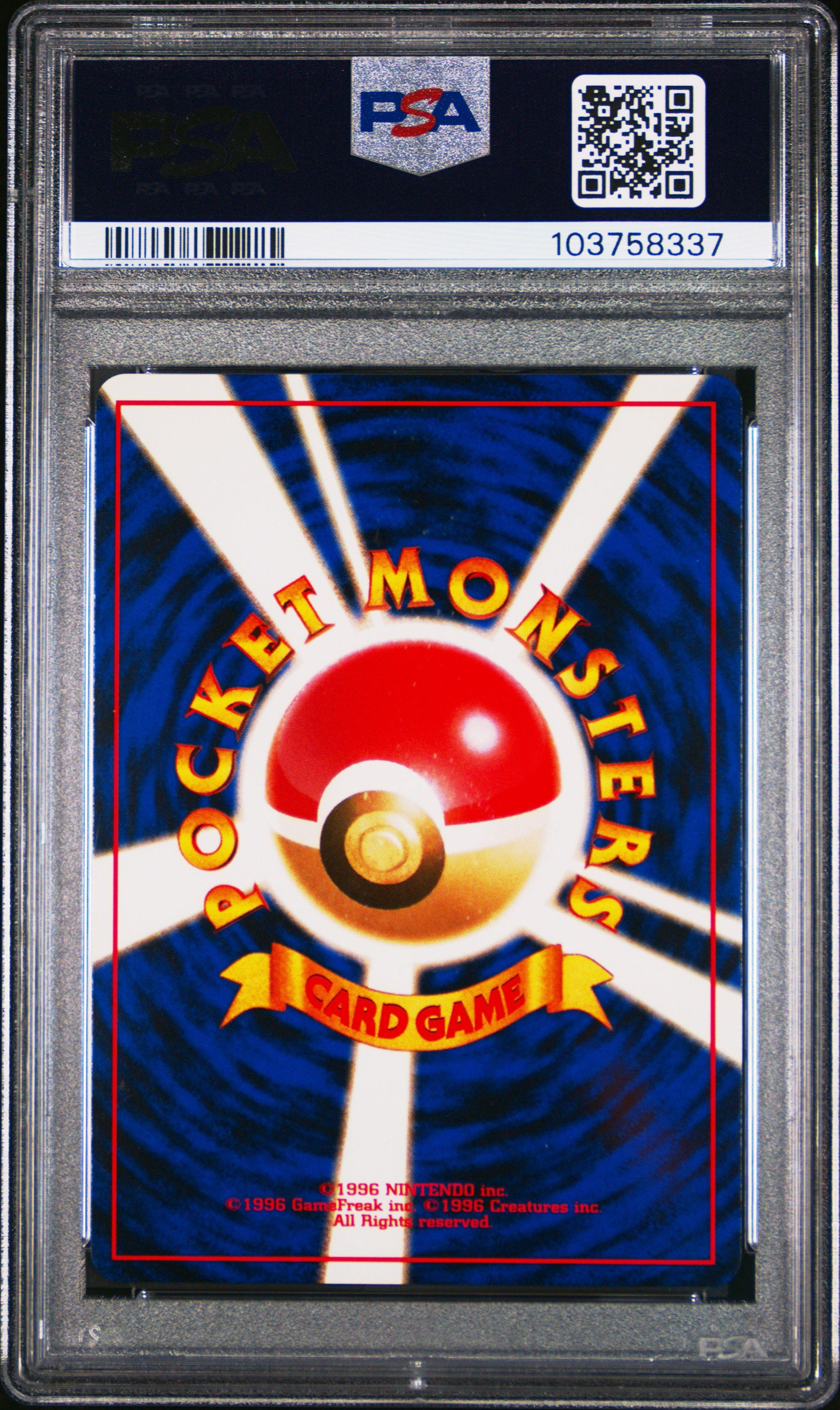 1998 Pokemon Japanese Gym 112 Brock's Rhydon-holo PSA