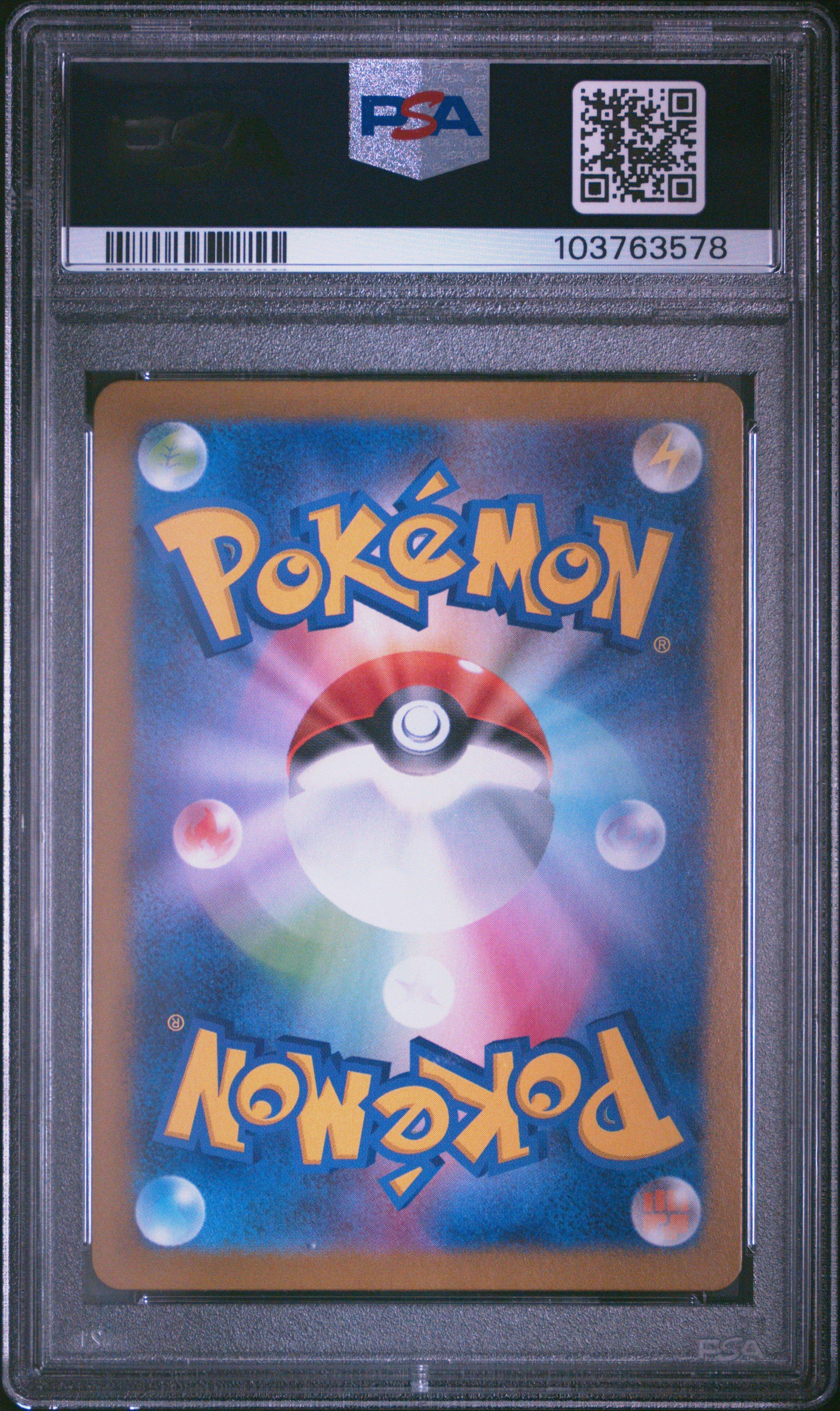 2023 Pokemon Japanese Sv2a-pokemon 151 018 Pidgeot Reverse Holo PSA 10
