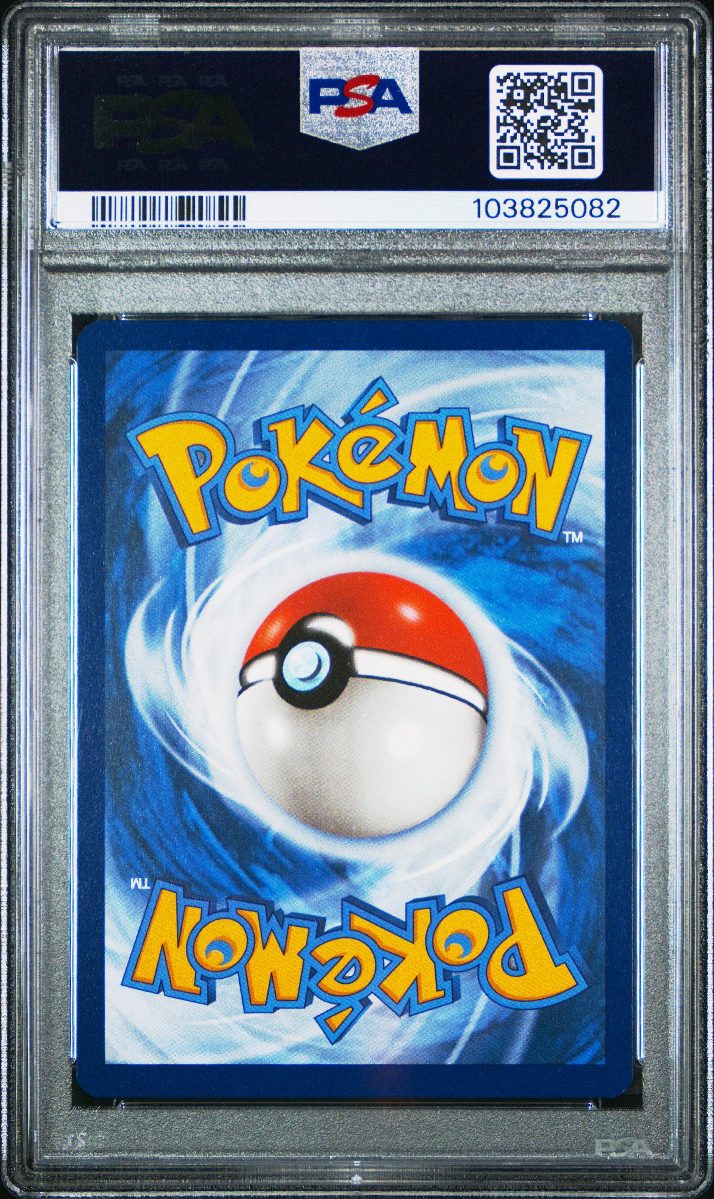2024 Pokemon Twm En-twilight Masquerade 220 Perrin Special Illustration Rare PSA