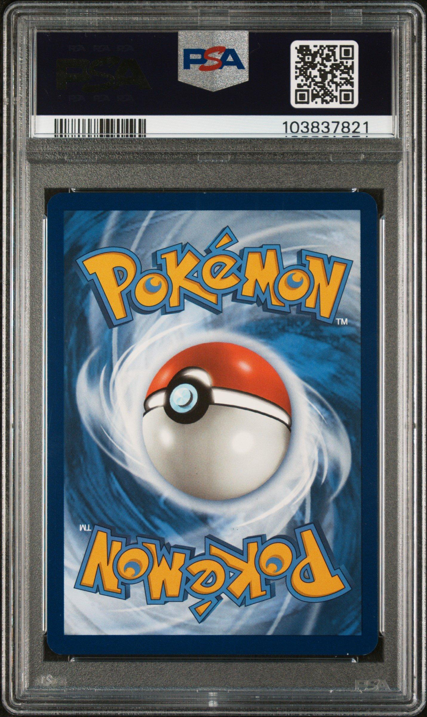 2023 Pokemon Par En-paradox Rift 226 Hoopa Ex Ultra Rare PSA 10