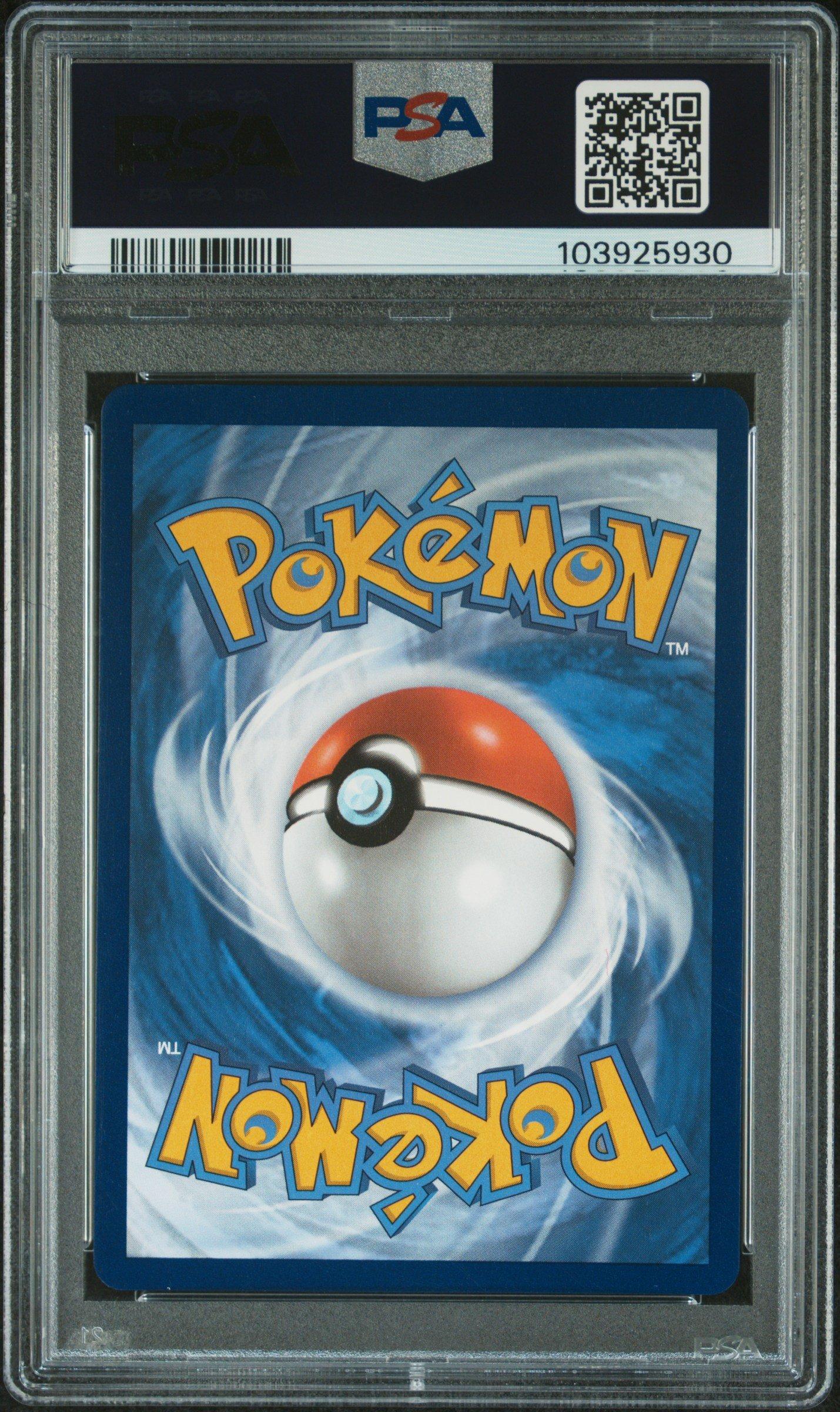 2022 Pokemon Sword & Shield Silver Tempest 213 Full Art/gapejaw Bog Secret PSA