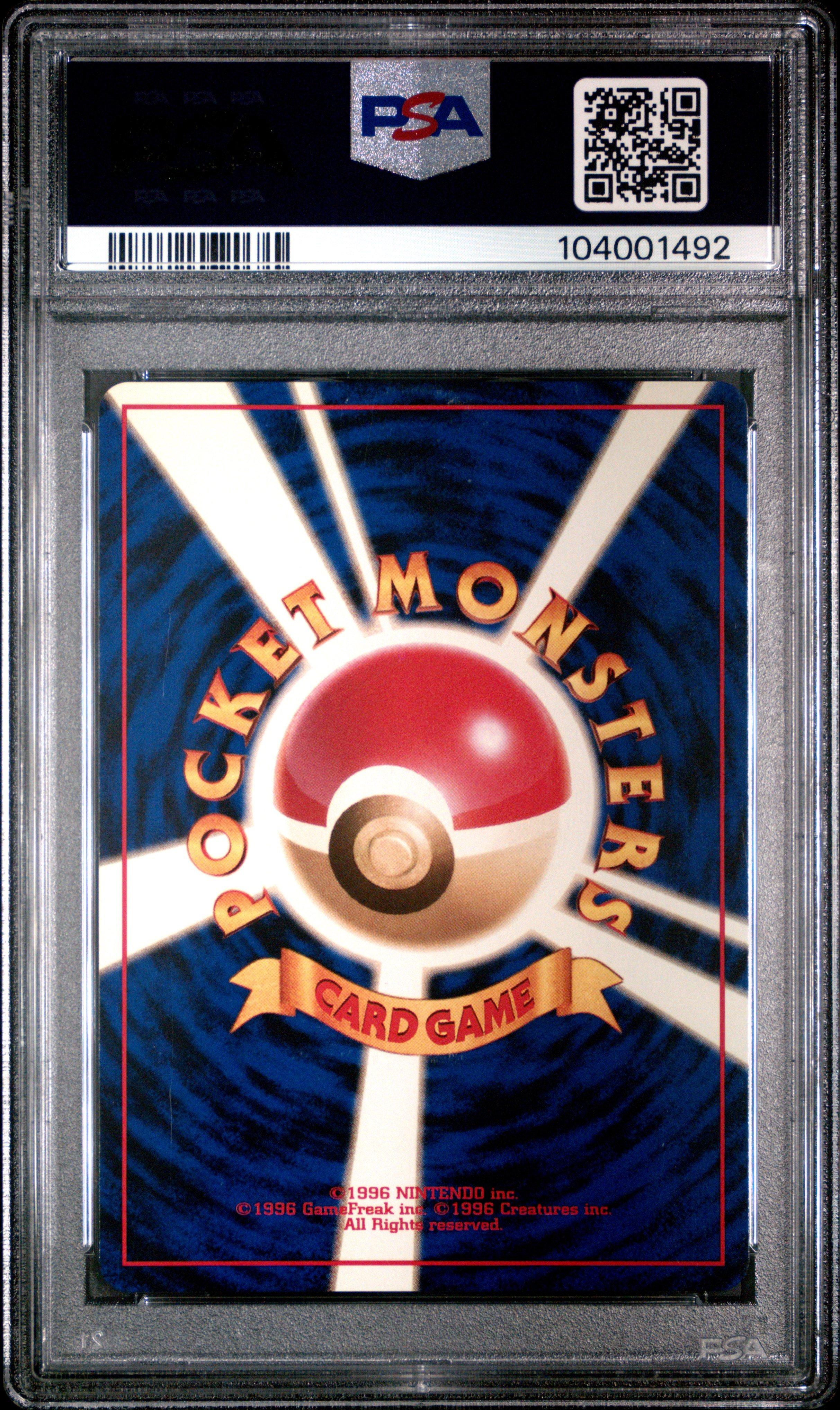 1998 Pokemon Japanese Gym 107 Rocket's Hitmonchan-holo PSA 8