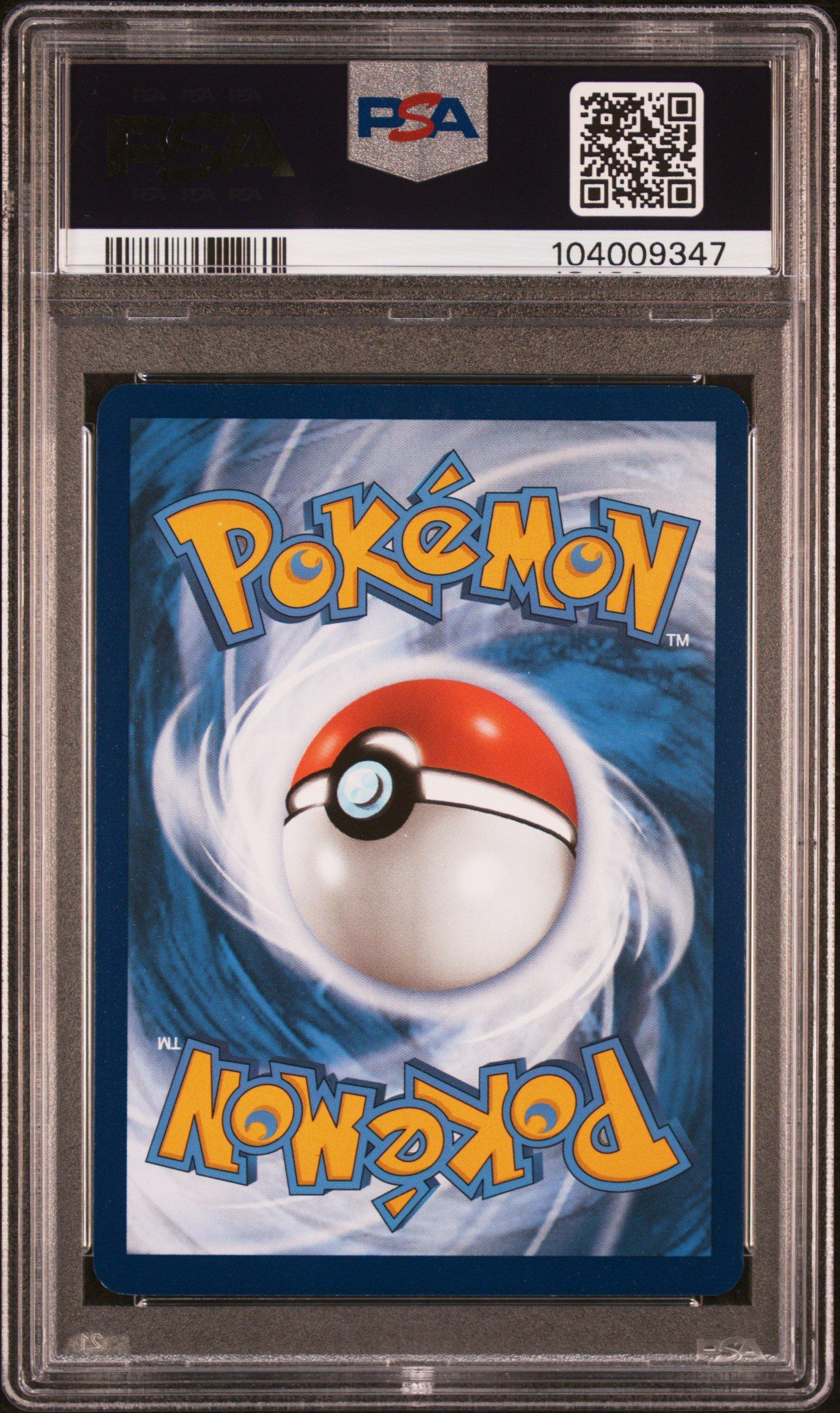 2023 Pokemon Pal En-paldea Evolved 194 Heracross Illustration Rare PSA