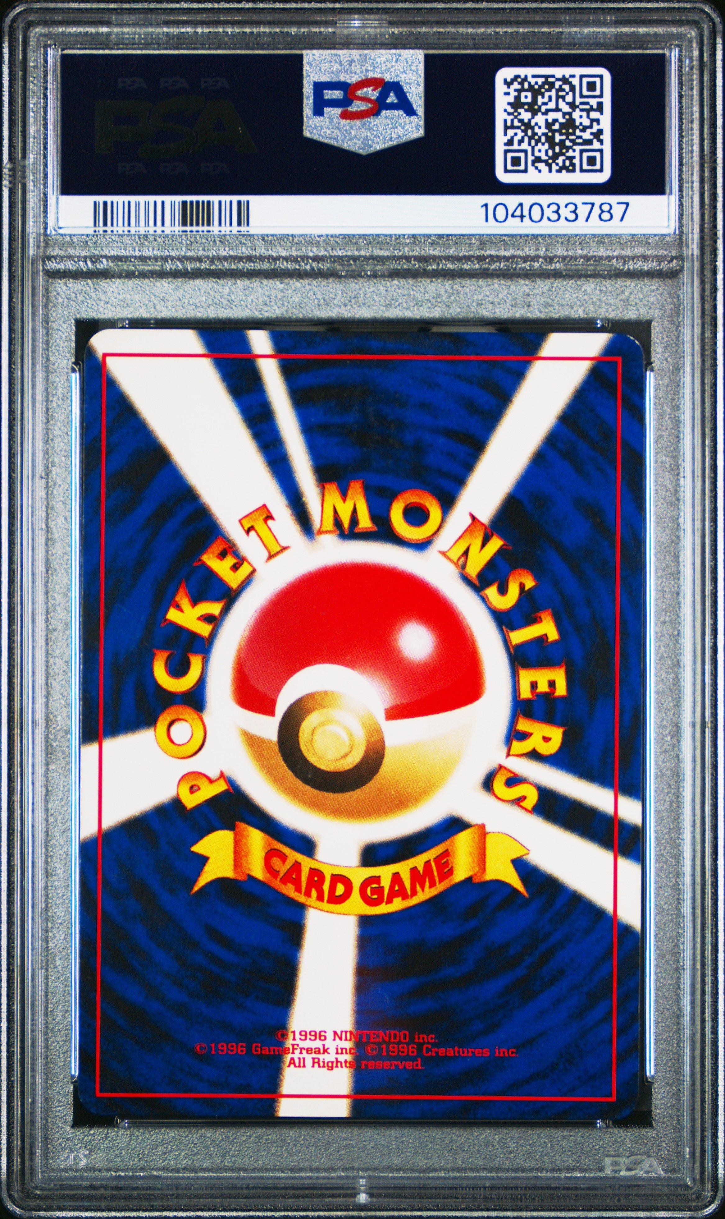 1999 Pokemon Japanese Gym 2 146 Blaine's Moltres-holo PSA