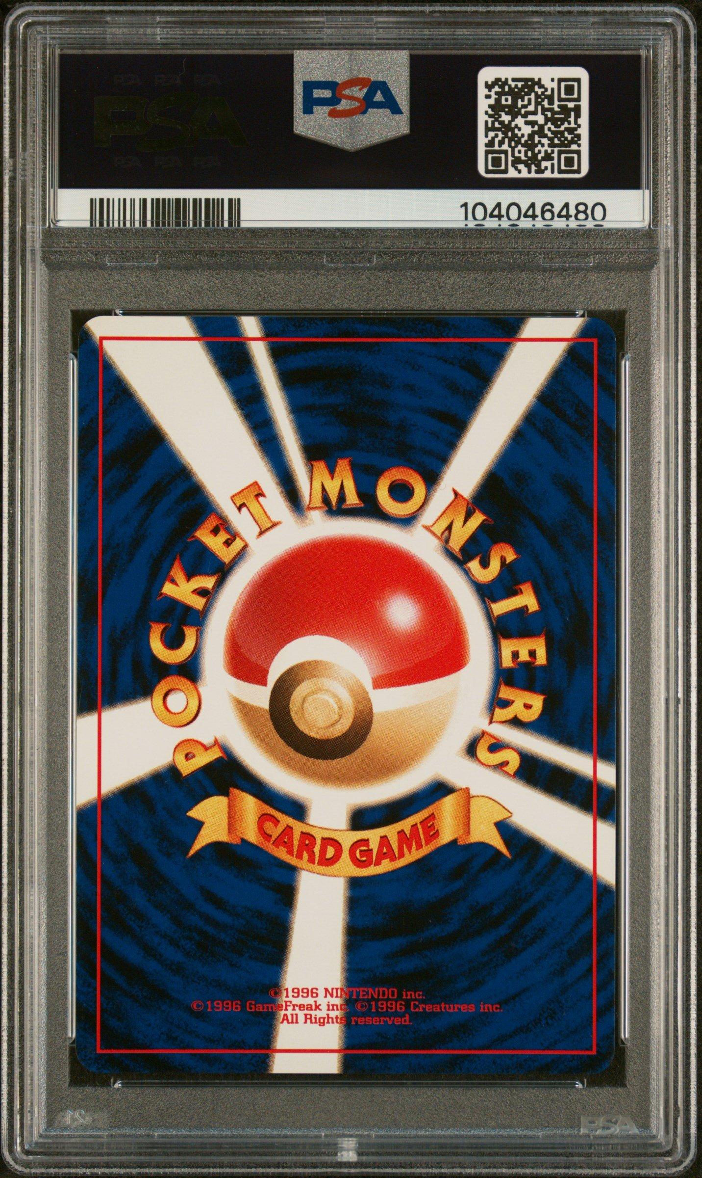 2000 Pokemon Japanese Neo 2 212 Scizor-holo PSA 9 Graded Card