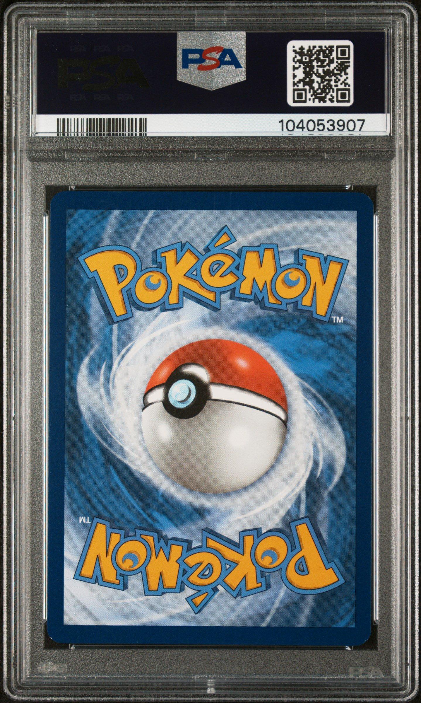 2025 Pokemon Pre En-prismatic Evolutions 179 Pikachu Ex Hyper Rare PSA