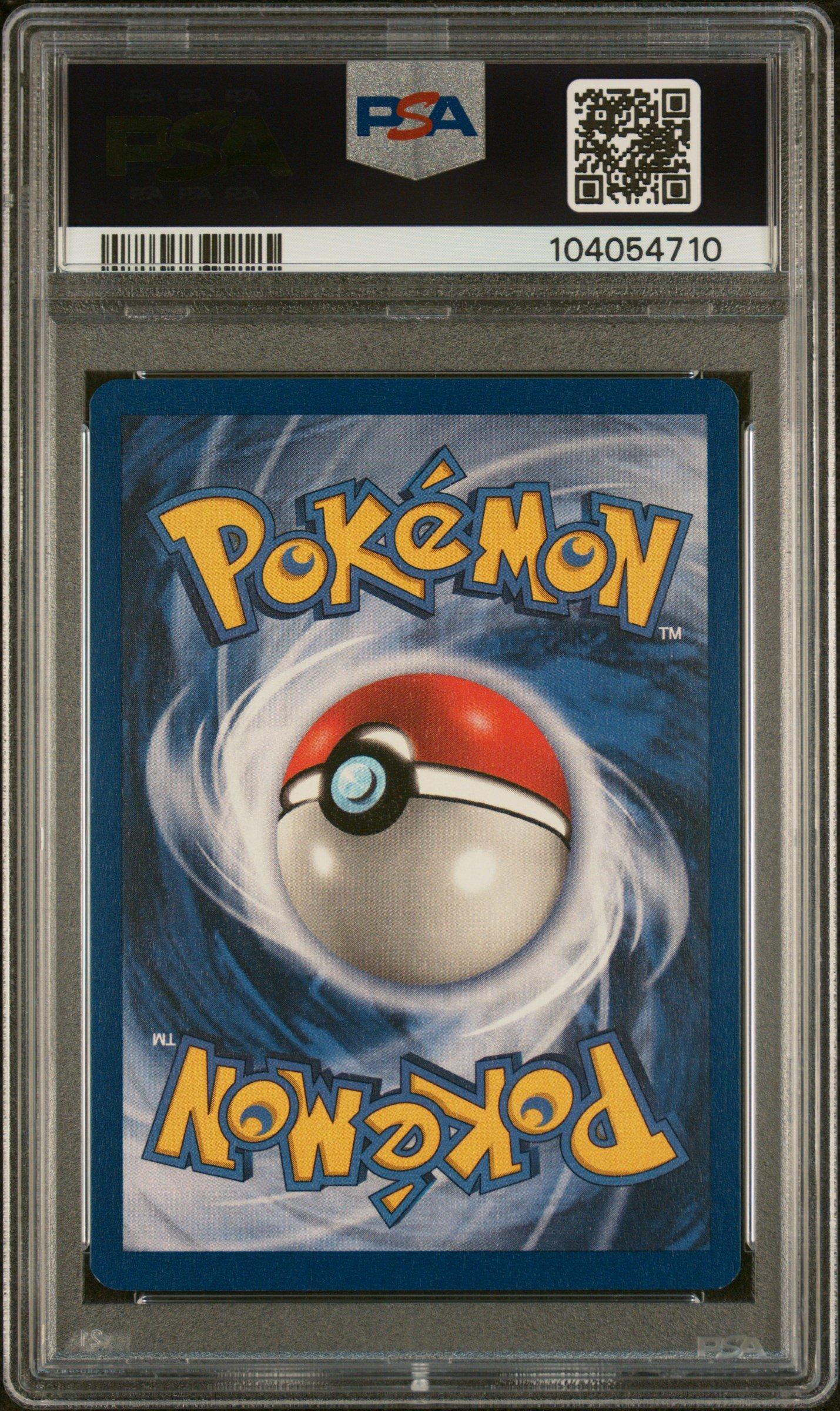 1999 Pokemon Jungle 30 Victreebel 1st Edition PSA