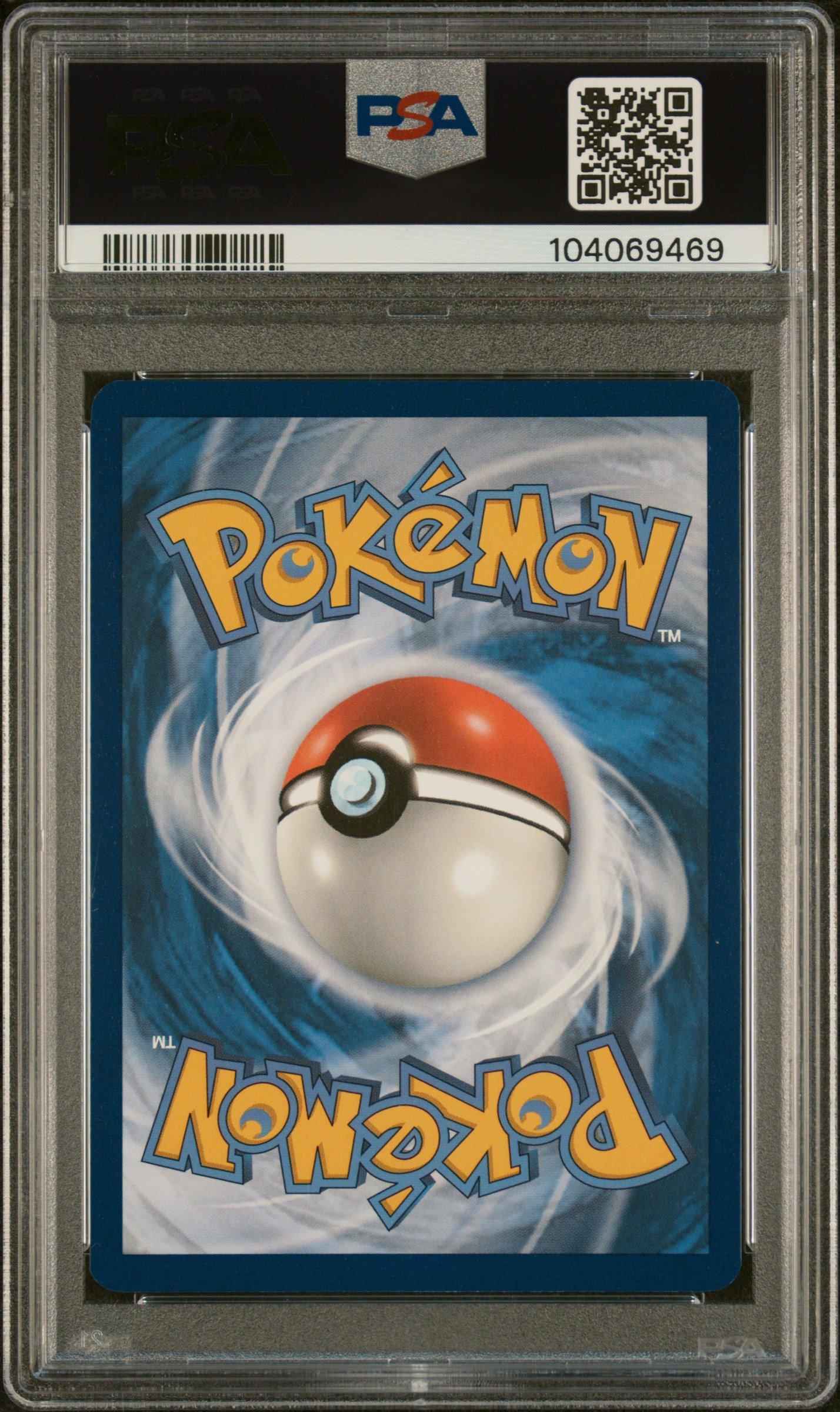 2024 Pokemon Sfa En-shrouded Fable 072 Munkidori Illustration Rare