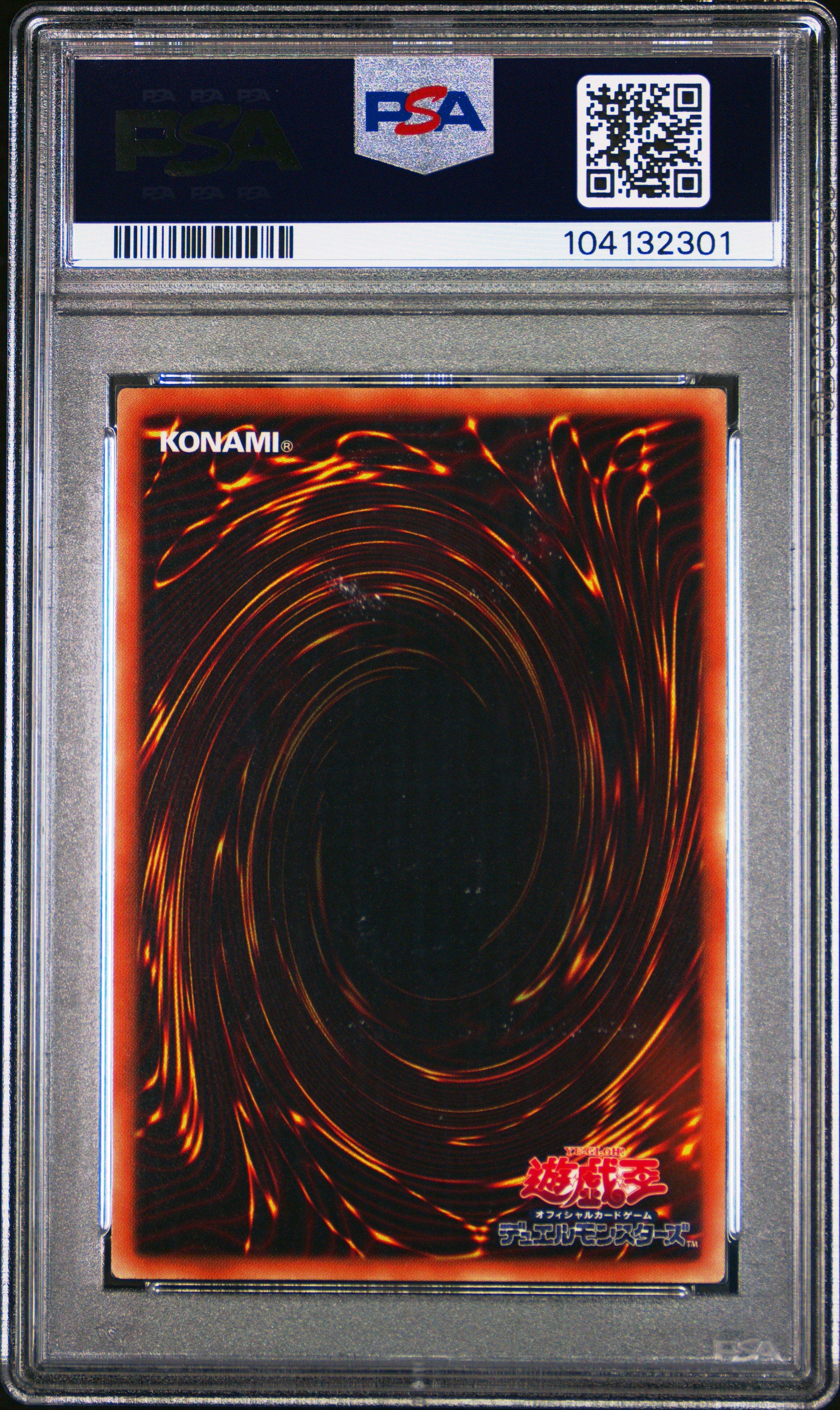 2015 Yu-gi-oh! Japanese Mb01-millennium Box Gold Edition Jps01