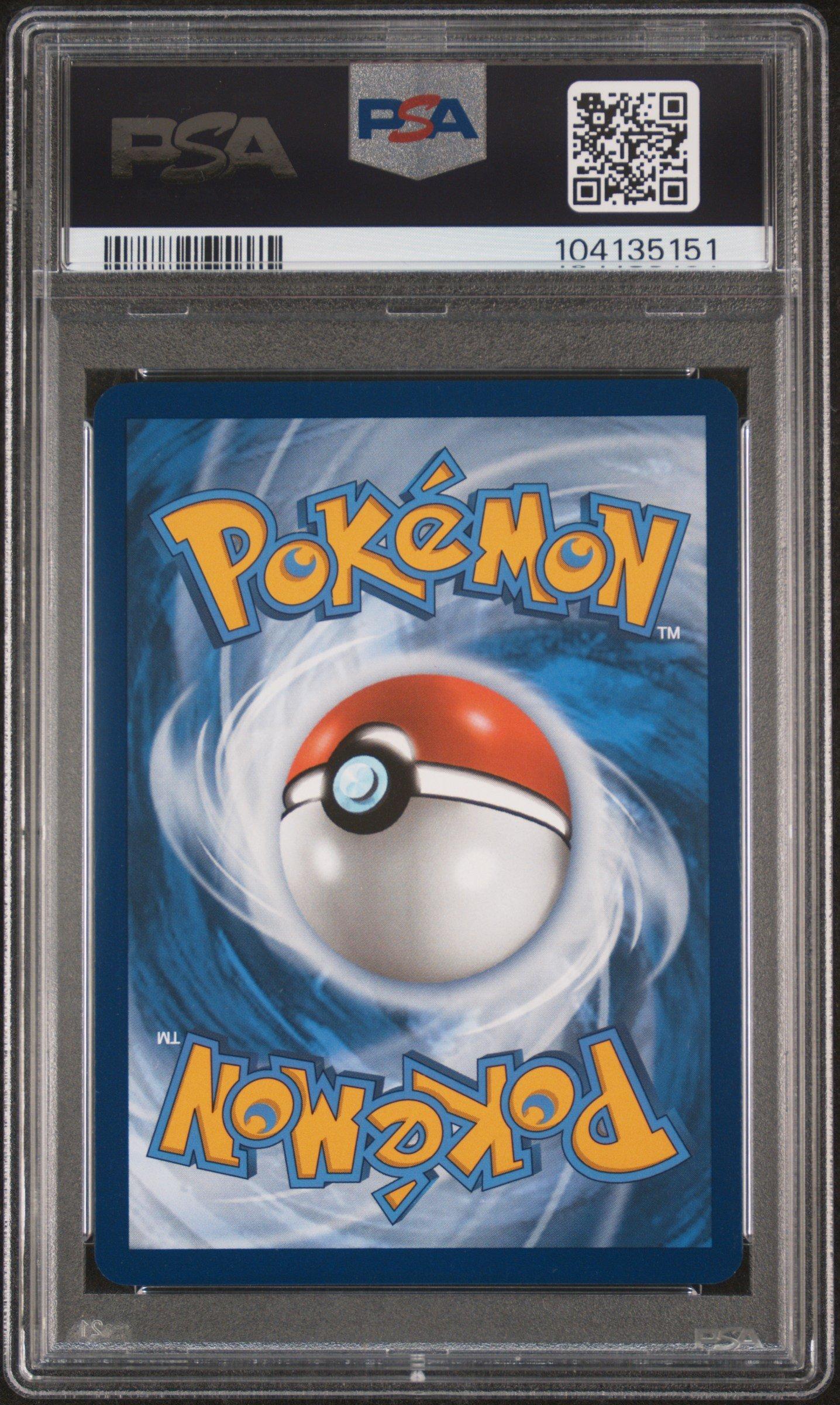 2025 Pokemon Pre En-prismatic Evolutions 167 Eevee Ex Special