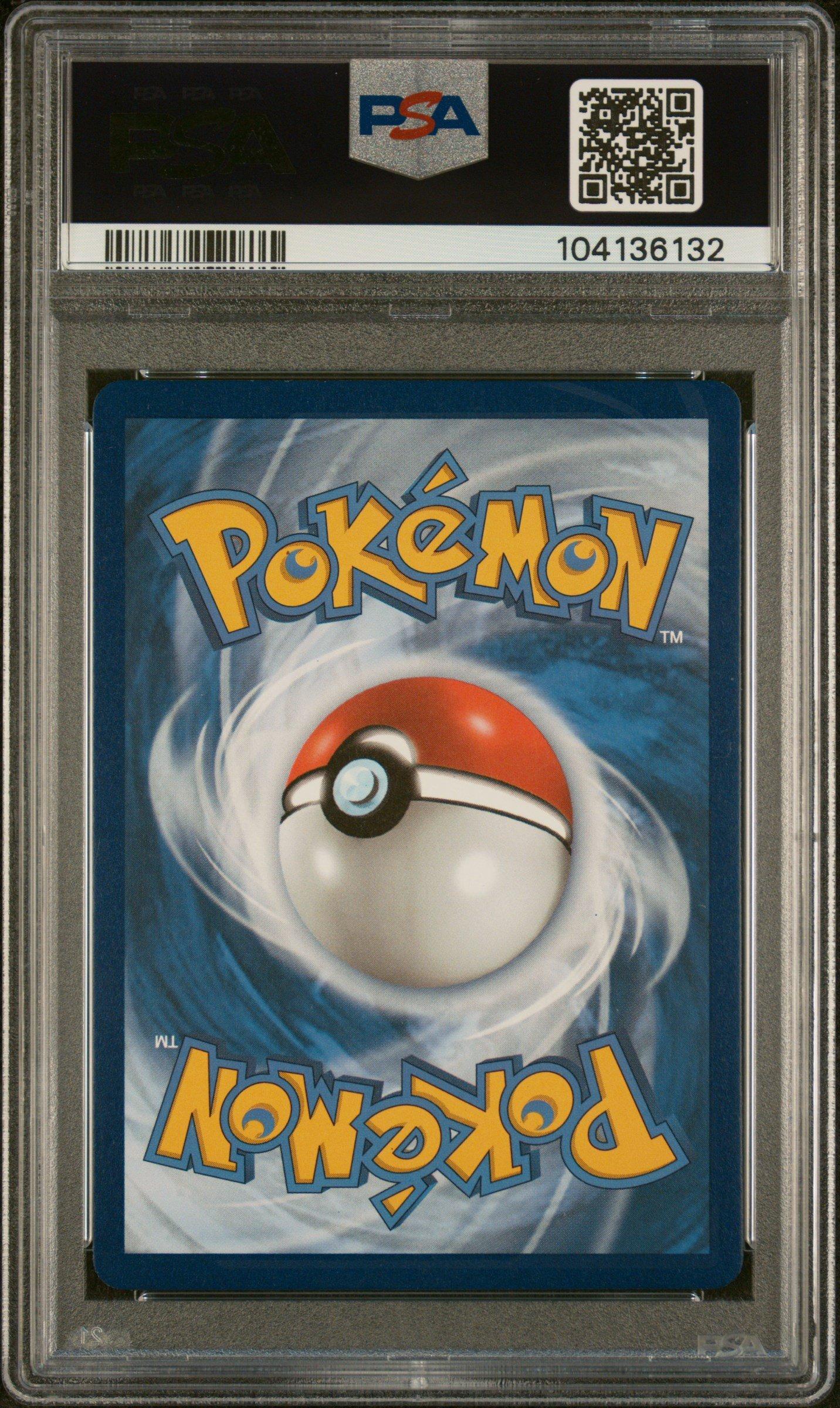 2020 Pokemon Sword & Shield Vivid Voltage 043 Pikachu V PSA