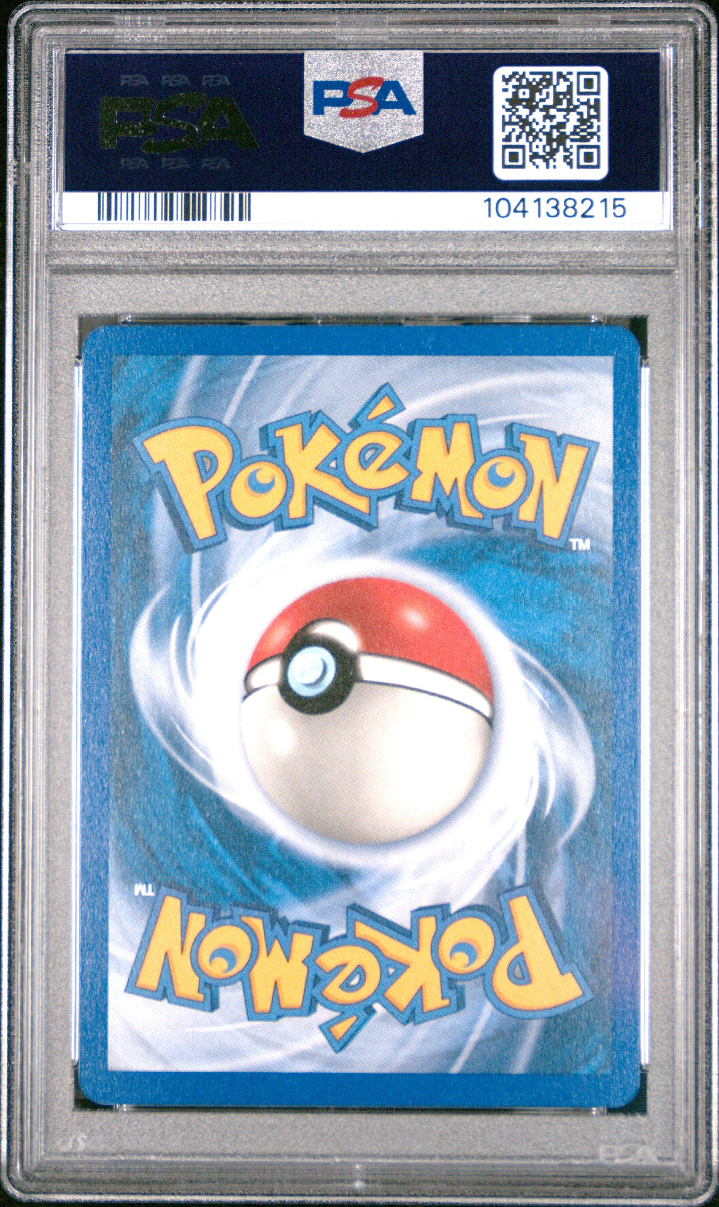 2002 Pokemon Expedition 36 Blastoise PSA