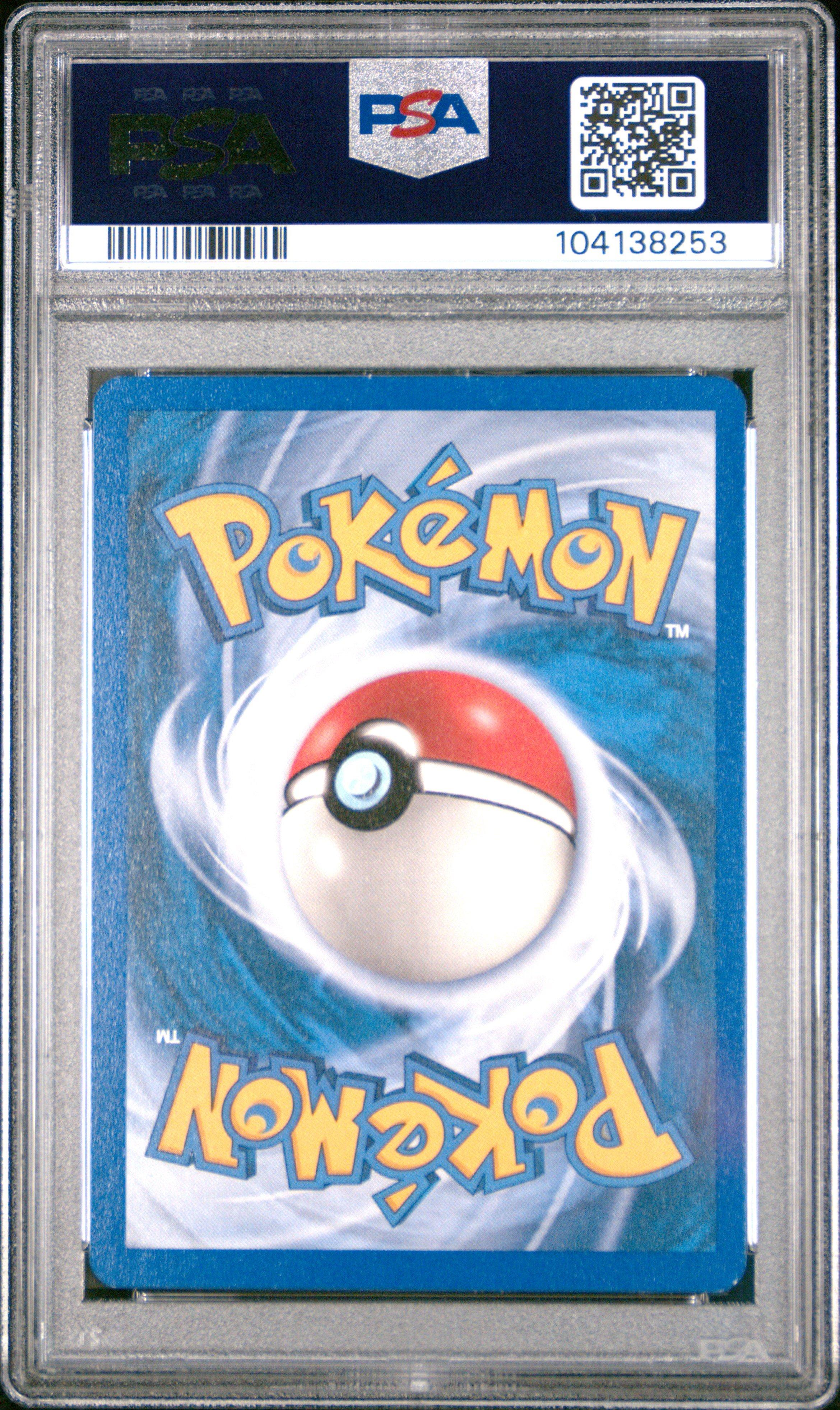 2002 Pokemon Expedition 68 Venusaur PSA 8