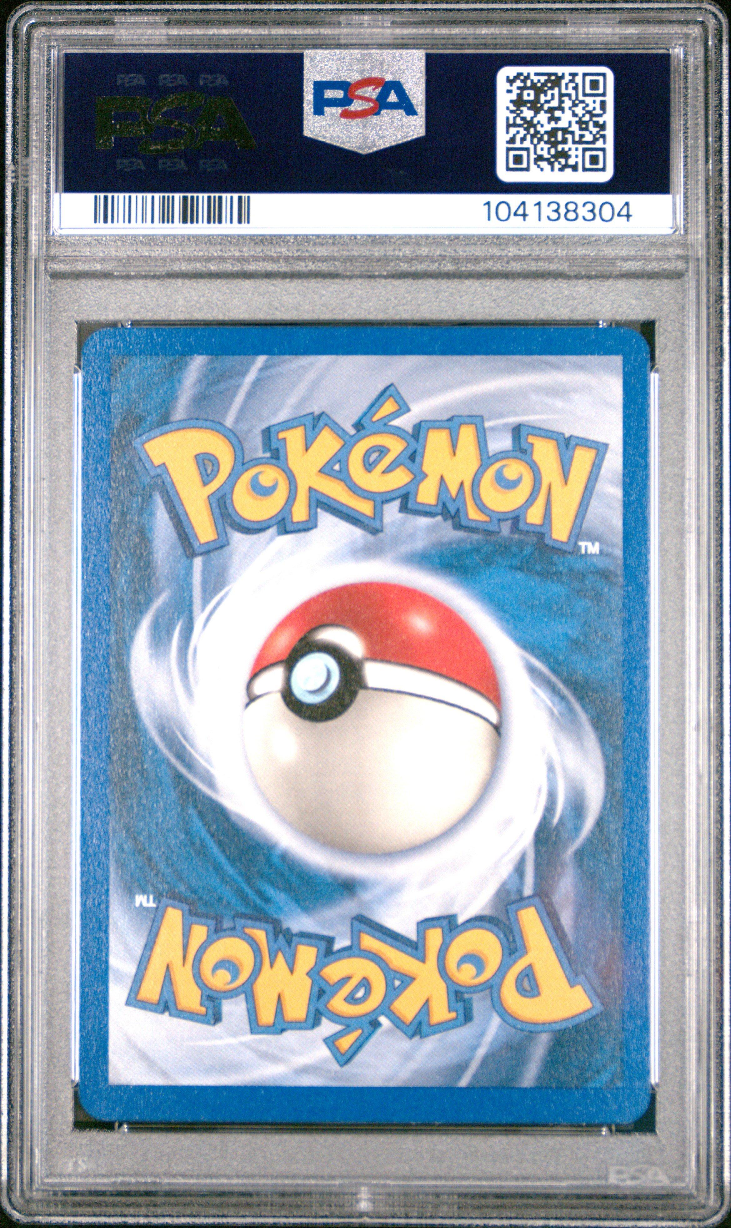 2002 Pokemon Expedition Squirtle PSA