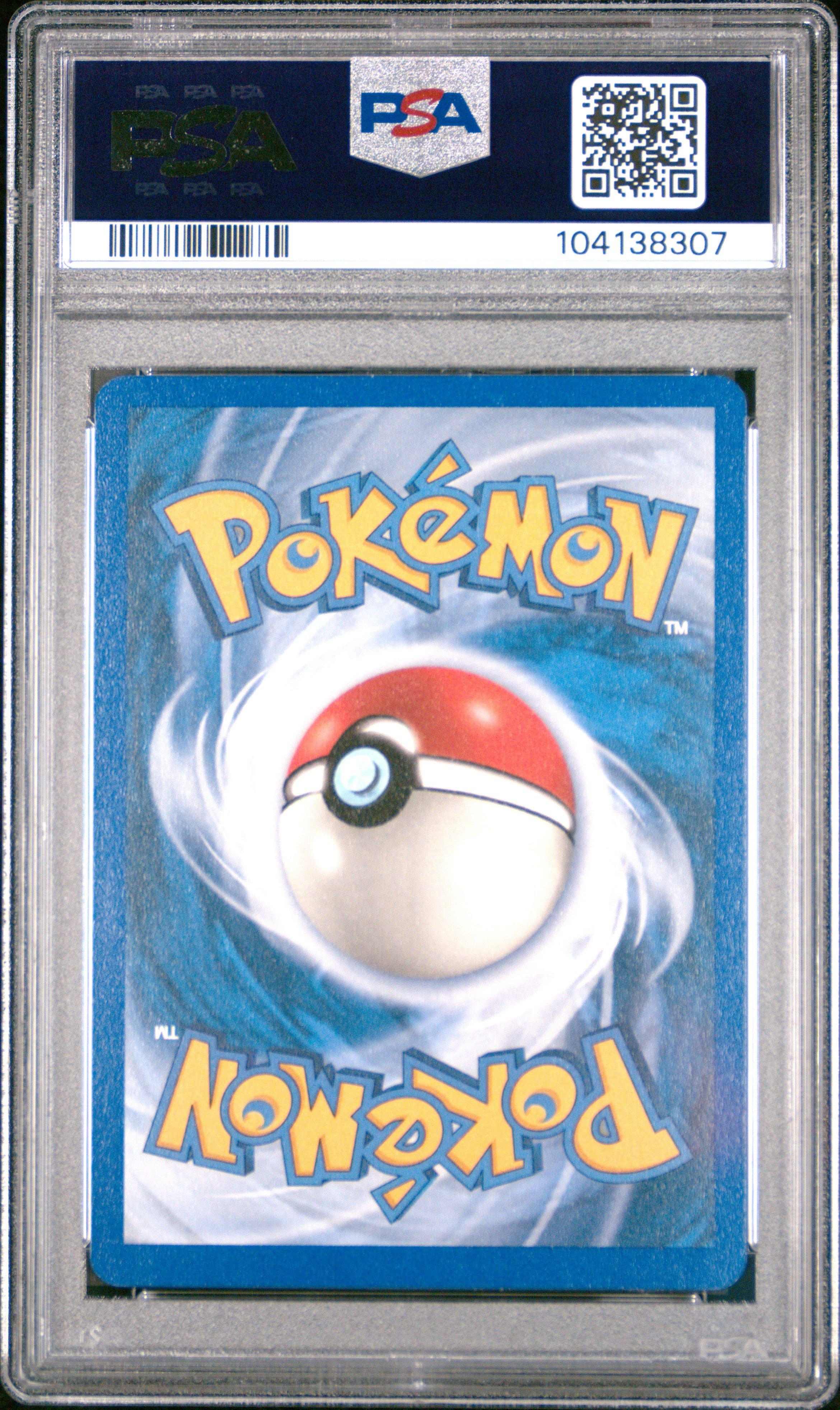 2002 Pokemon Expedition 92 Wartortle PSA 9