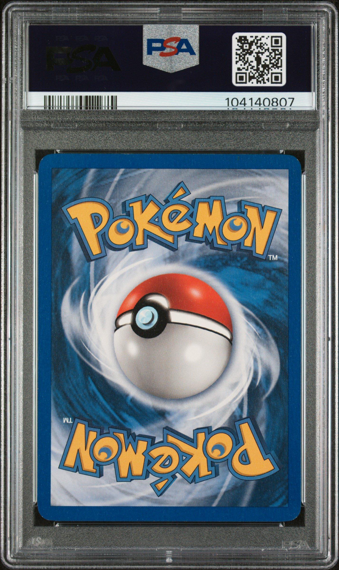 2005 Pokemon Ex Unseen Forces 107 Politoed Ex-holo PSA 8