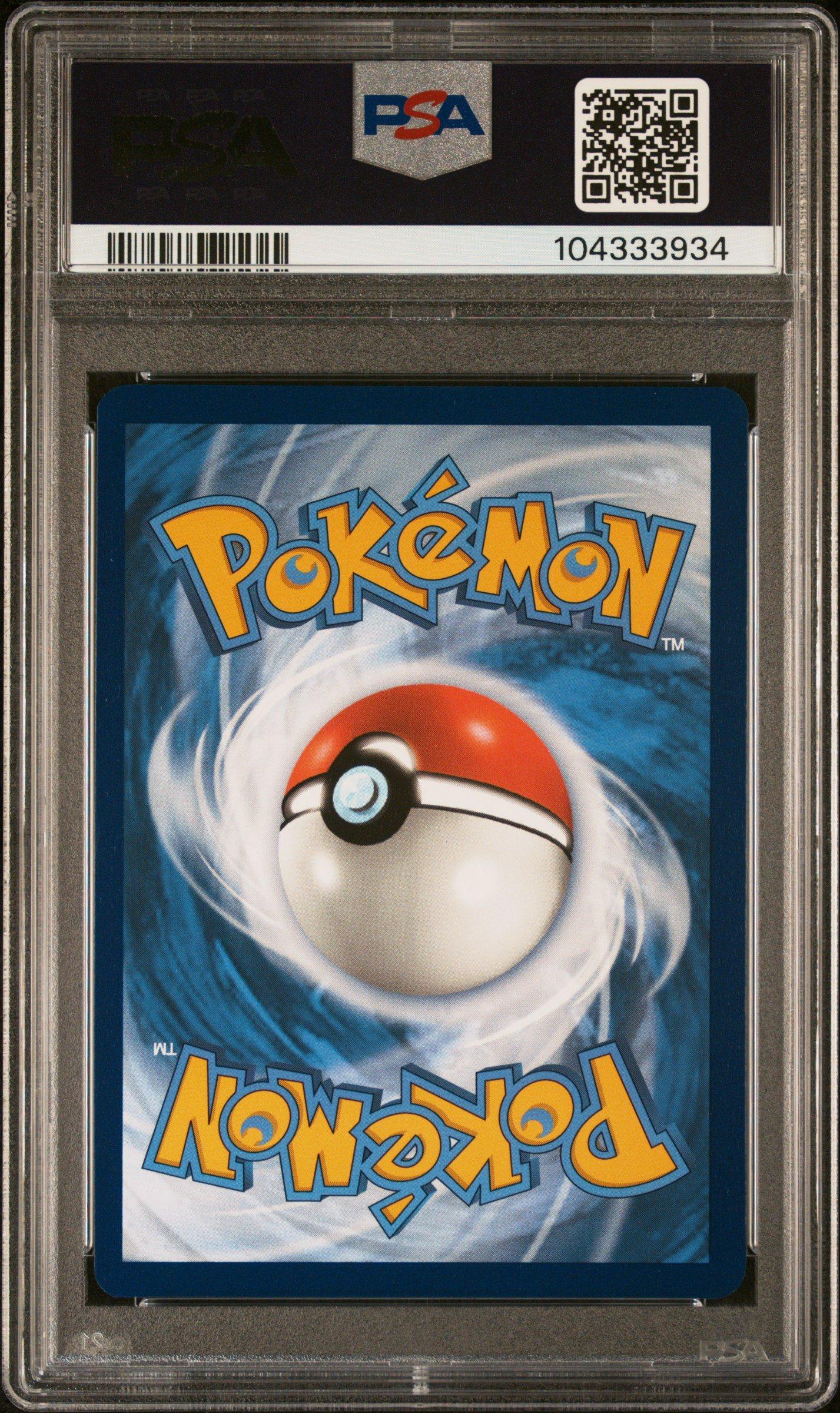 2025 Pokemon Pre En-prismatic Evolutions 136 Eri Ultra Rare PSA