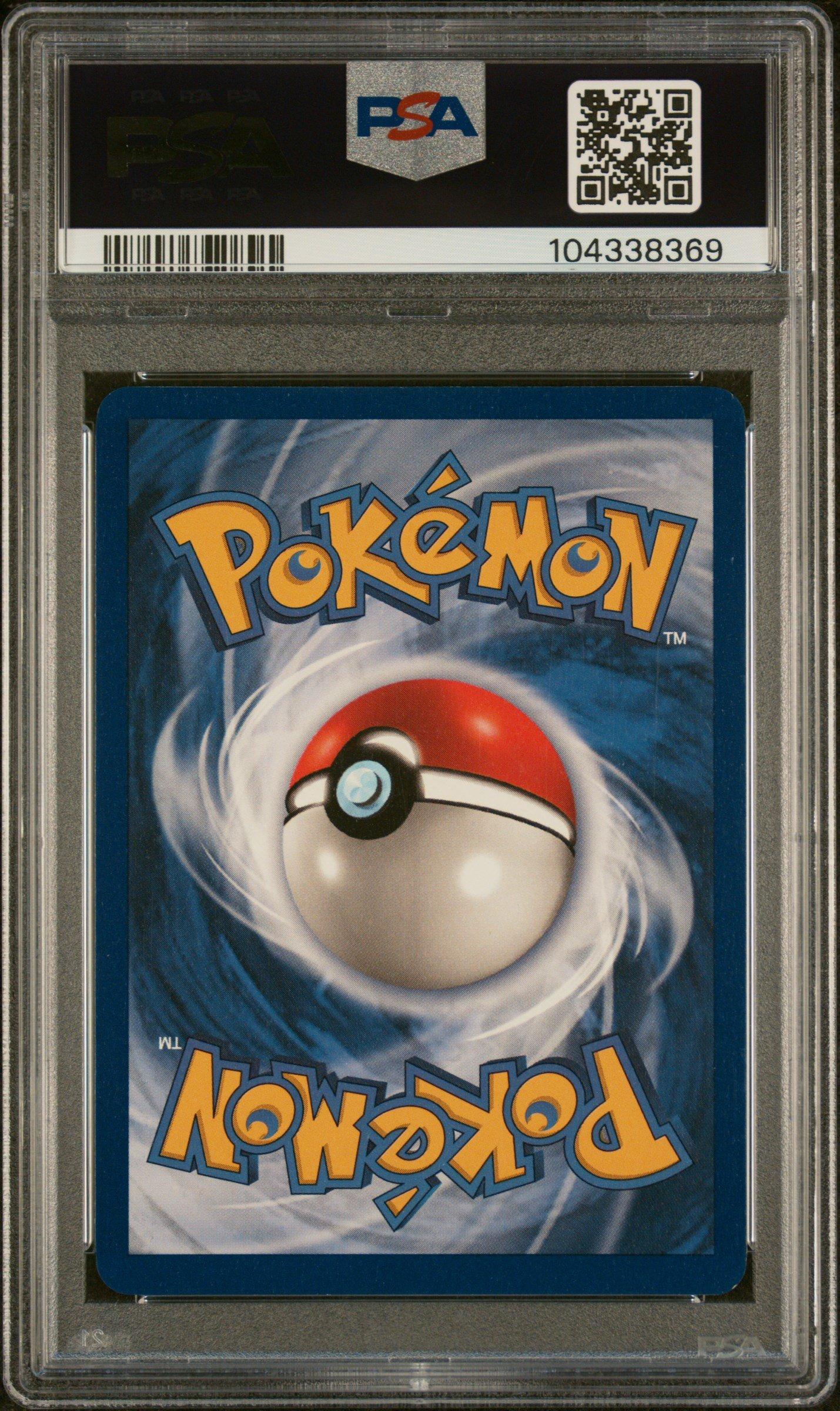 1999 Pokemon Game 13 Poliwrath-holo PSA