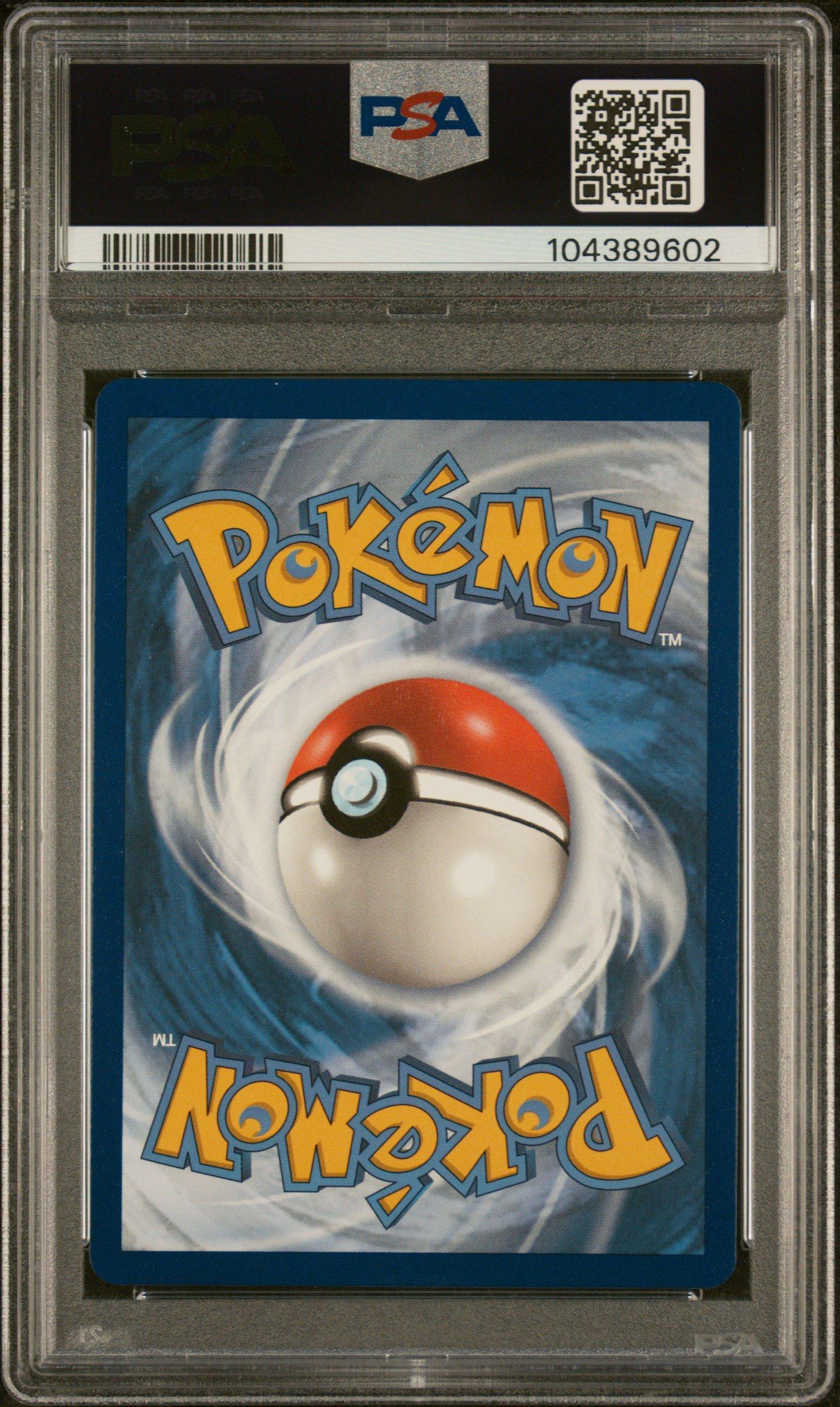 2023 Pokemon Sword And Shield Crown Zenith Gg39 Full Art/lumineon