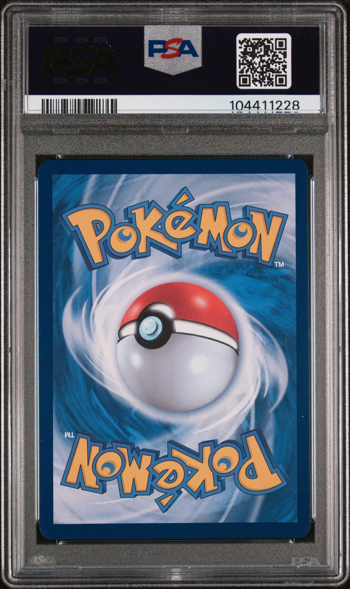2023 Pokemon Japanese Sv4m-future Flash 076 Swablu Art Rare PSA 10
