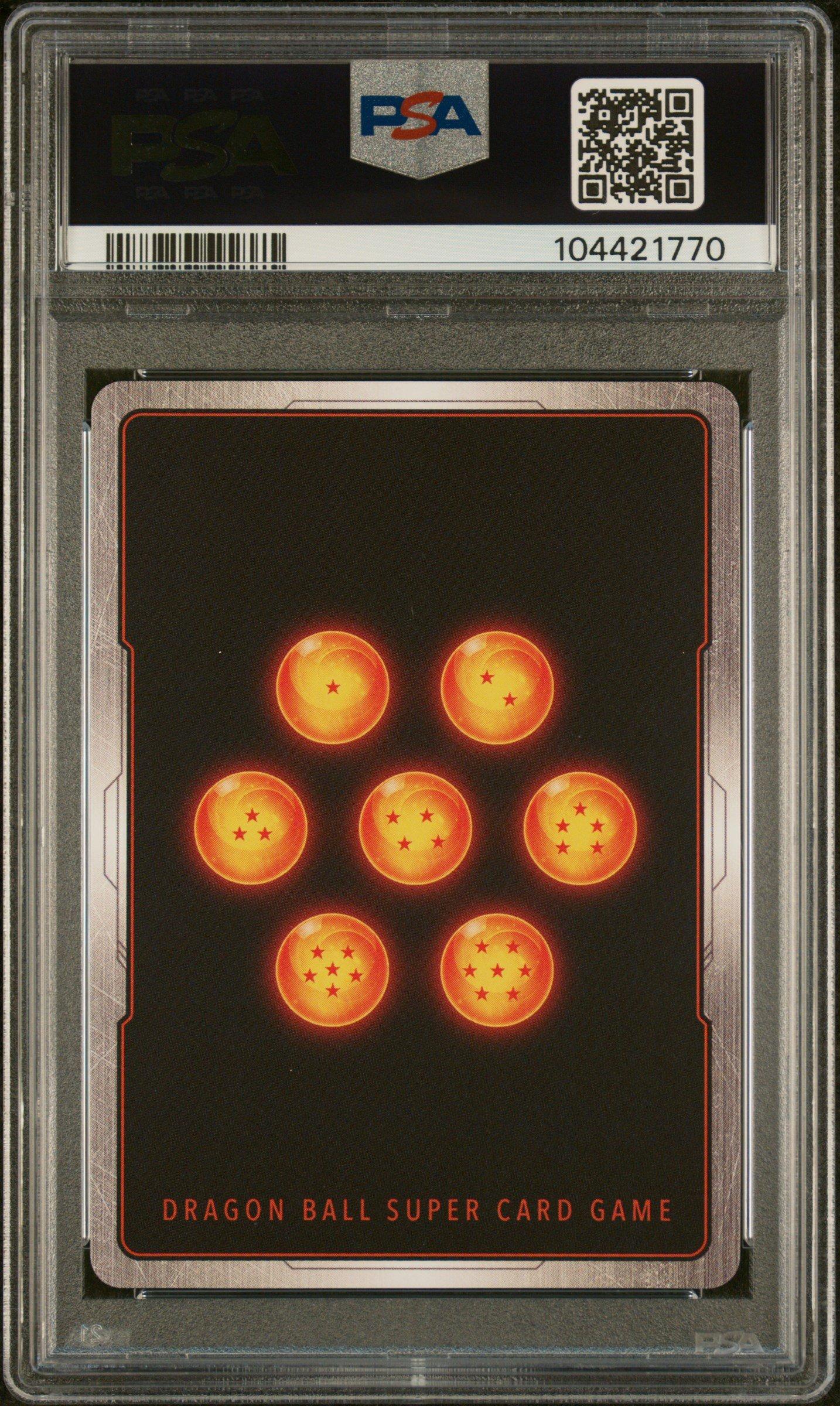2024 Dragon Ball Super Card Game Masters Series 26 Ultimate Advent
